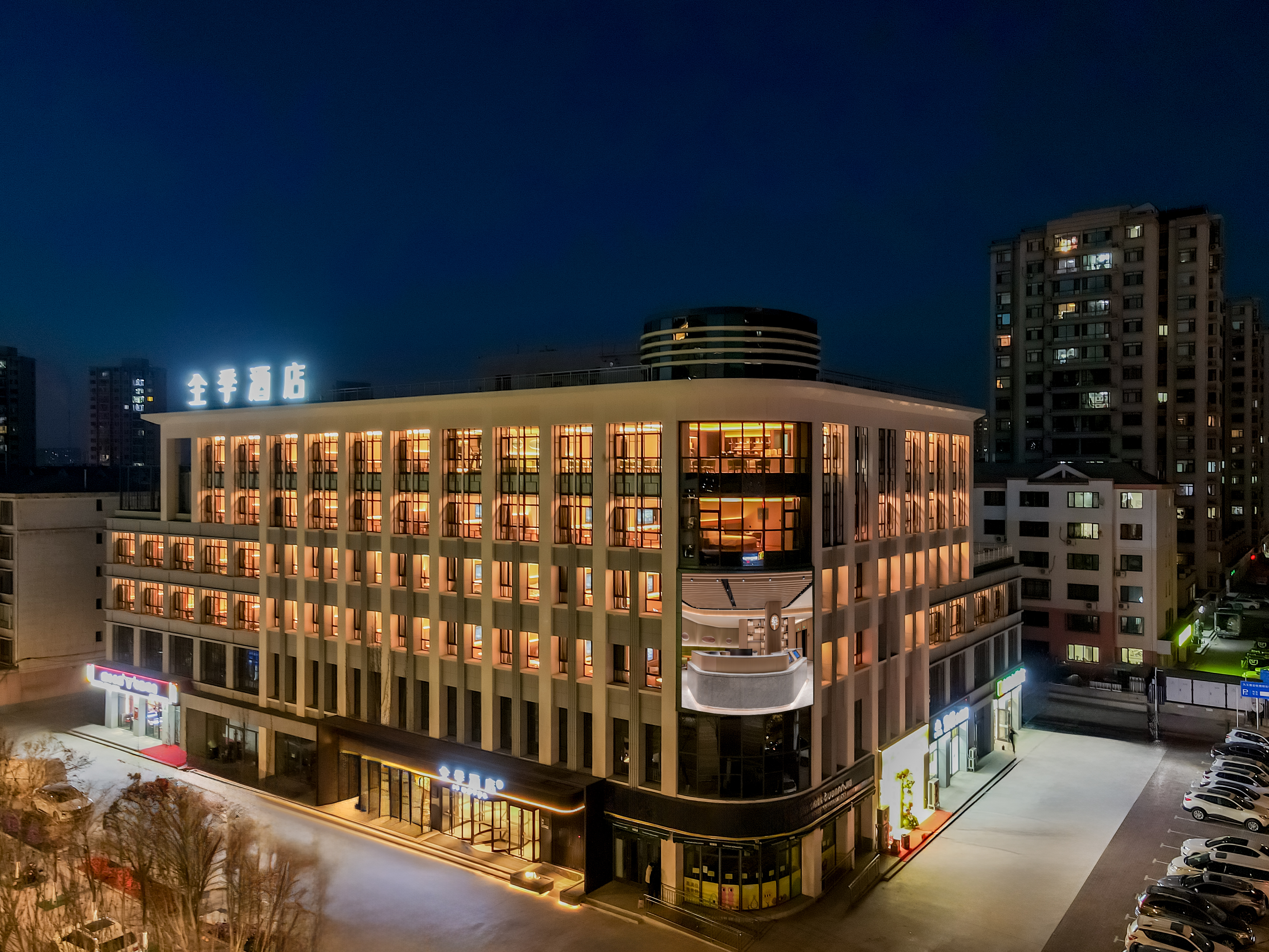 全季包头文化路会展中心酒店