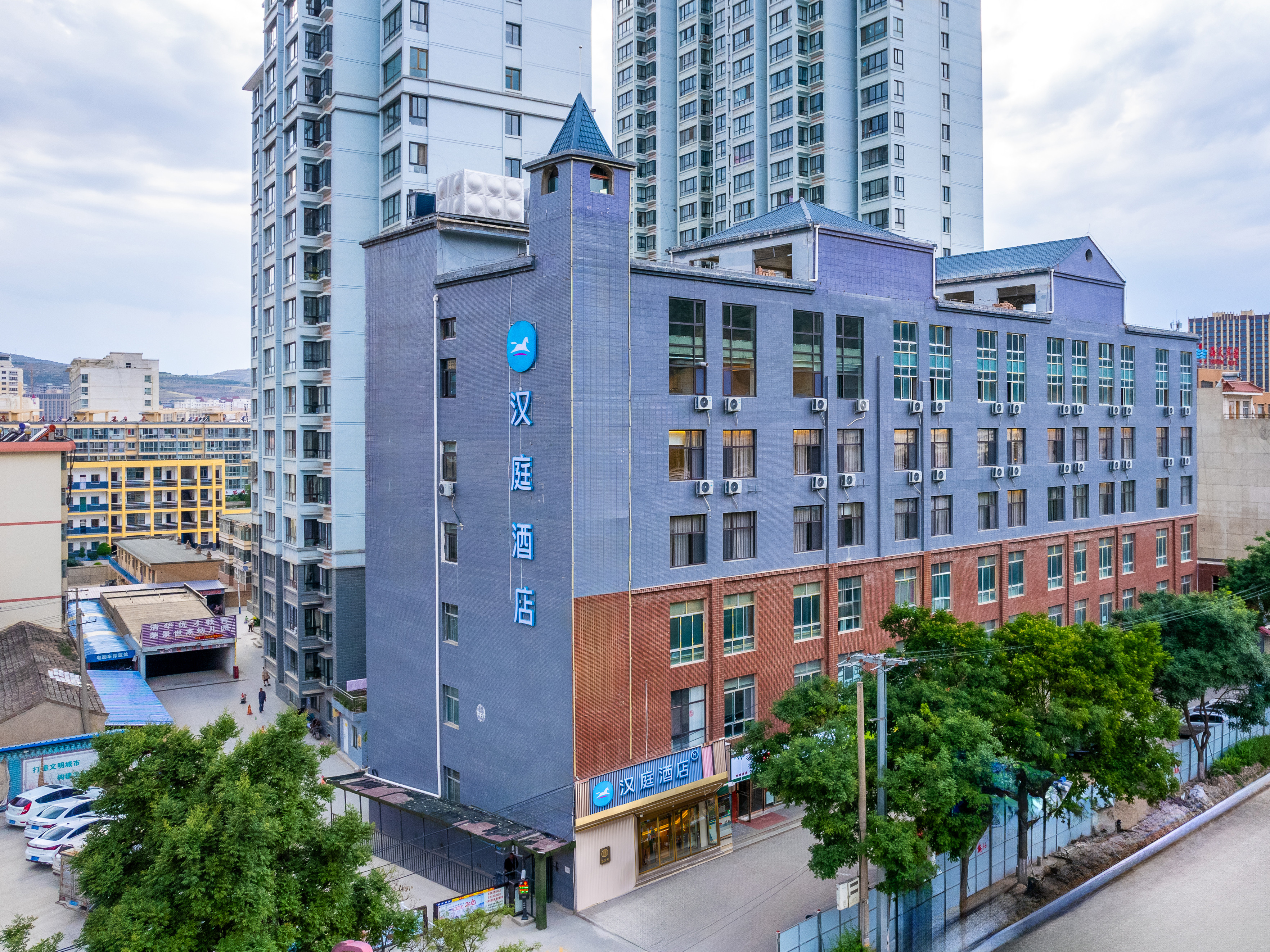 汉庭定西火车站酒店