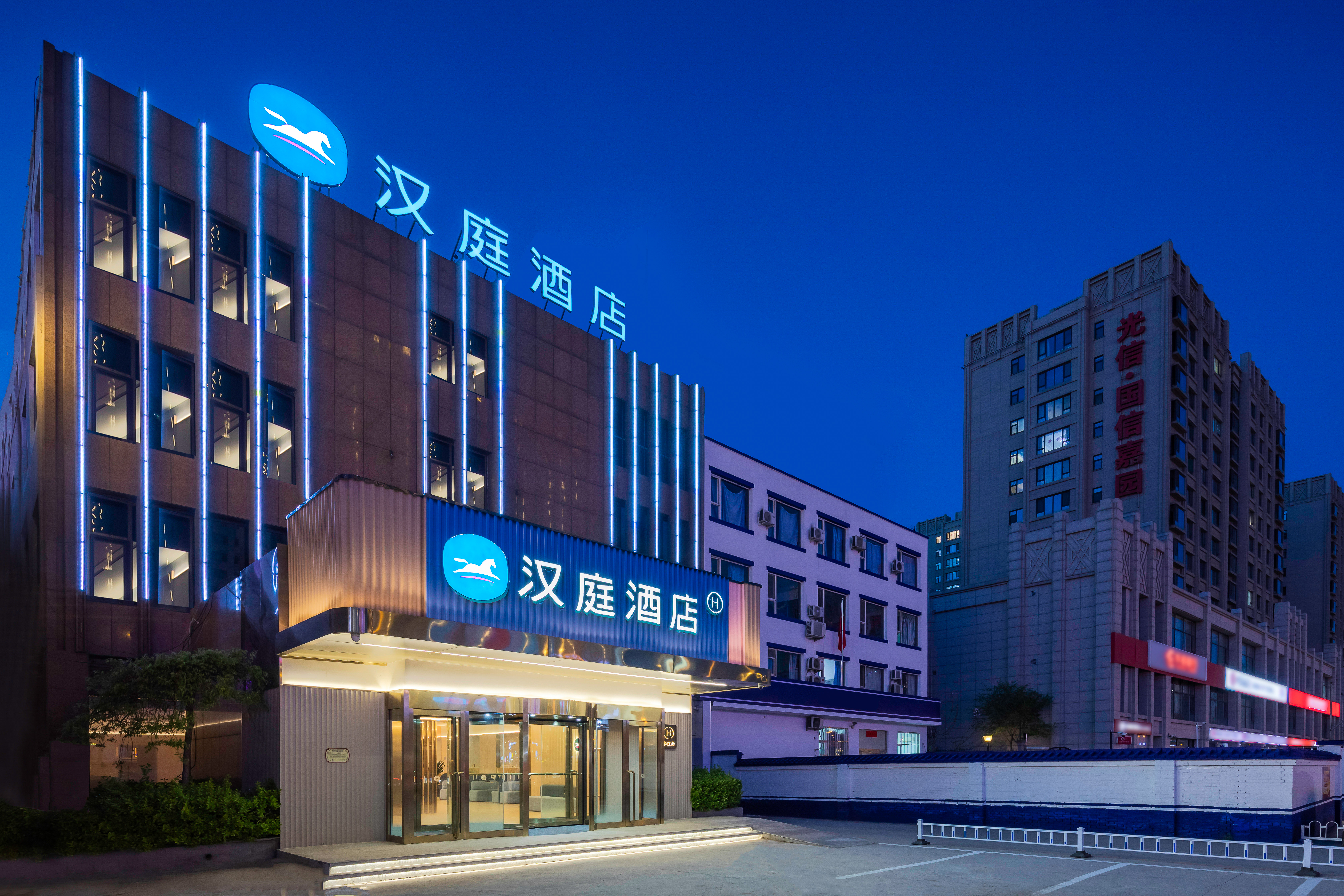 汉庭太原南中环体育路酒店