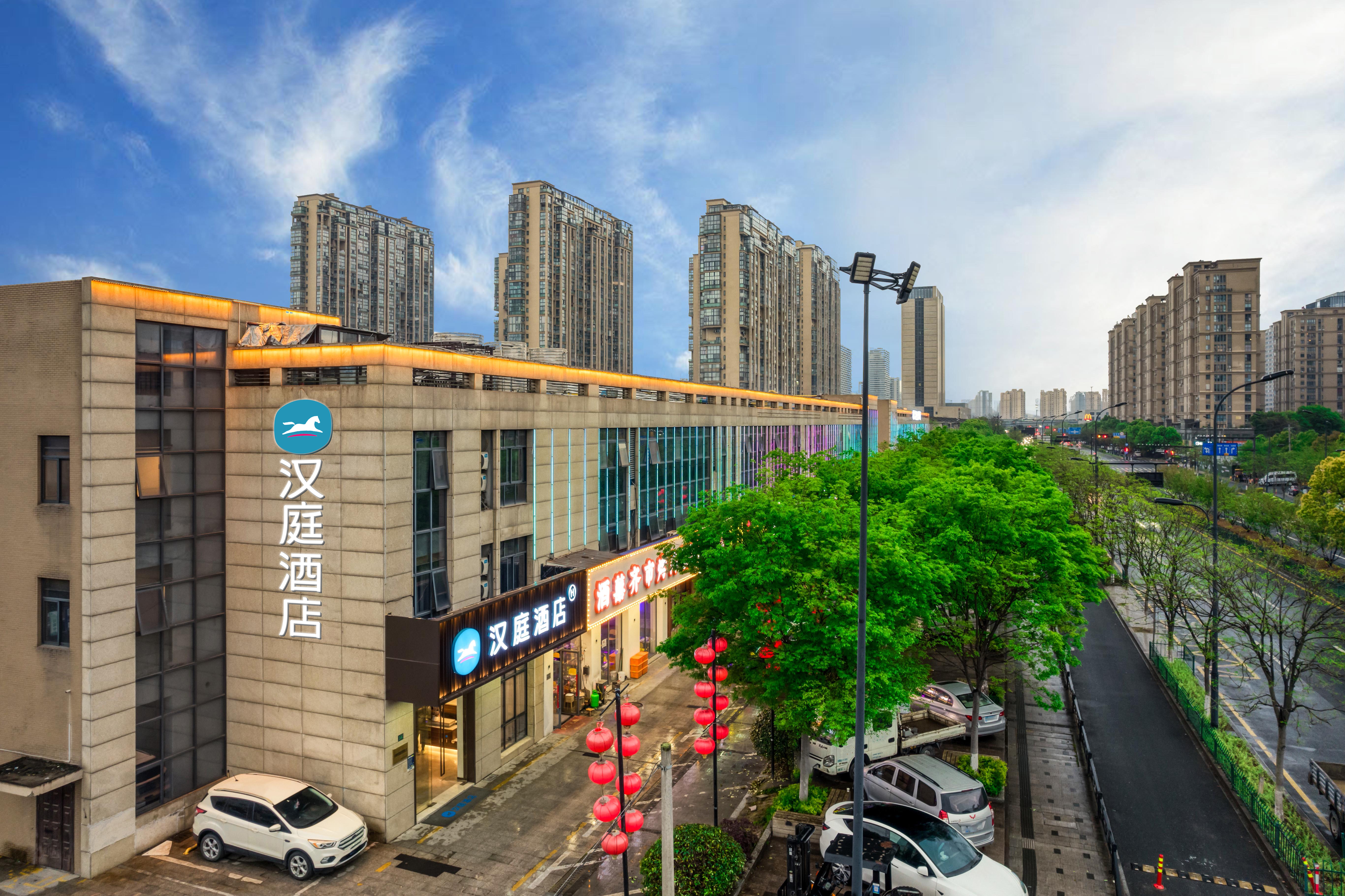 汉庭杭州万达酒店