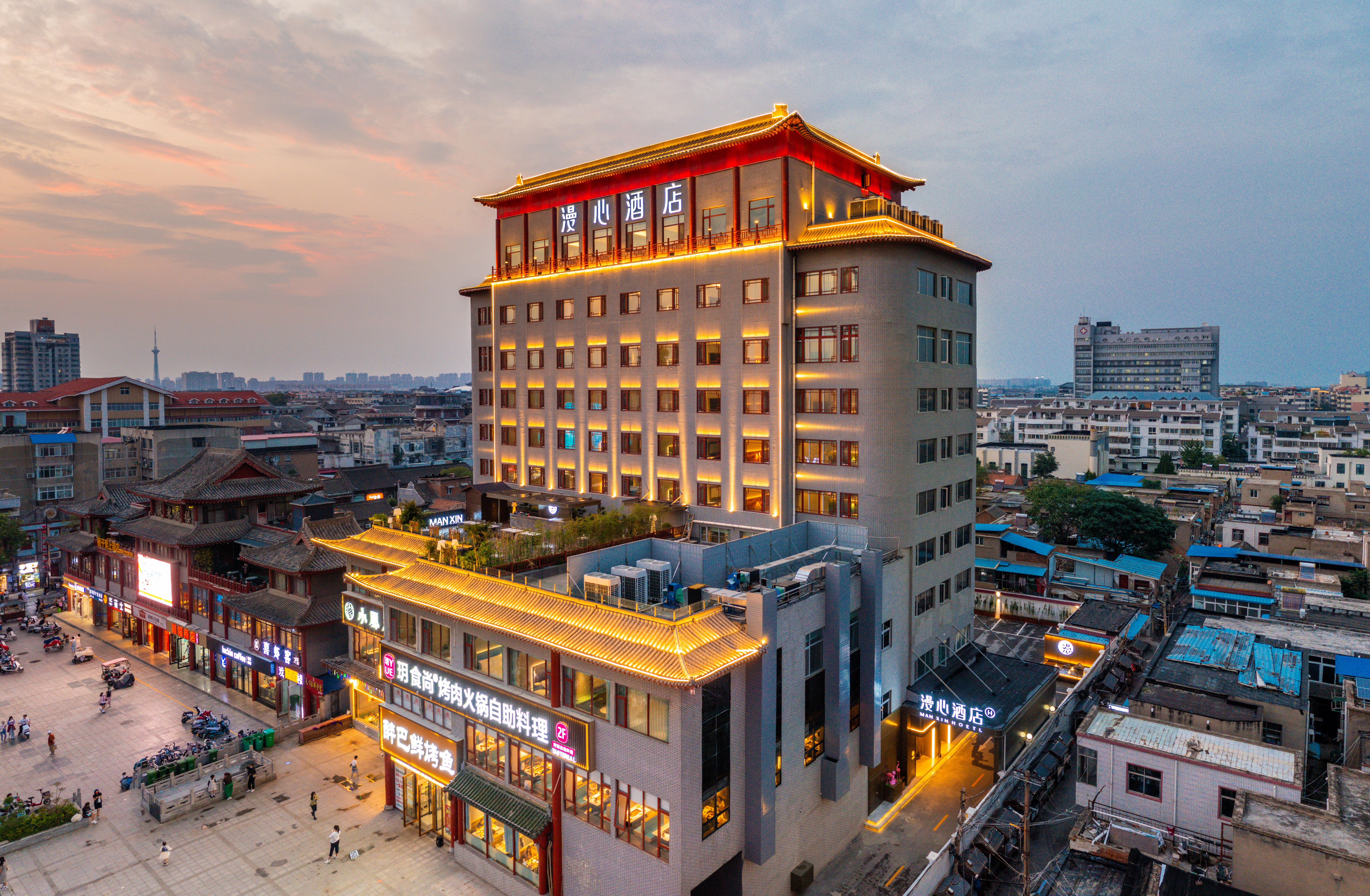 开封鼓楼广场清明上河园漫心酒店