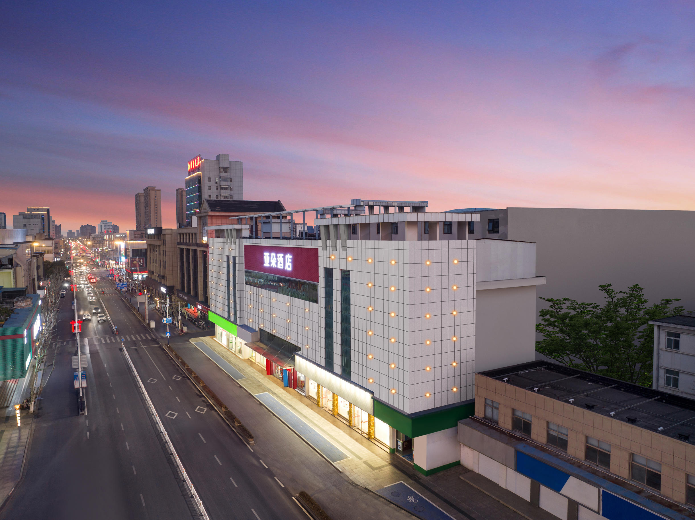 东台市中心望海西路亚朵酒店