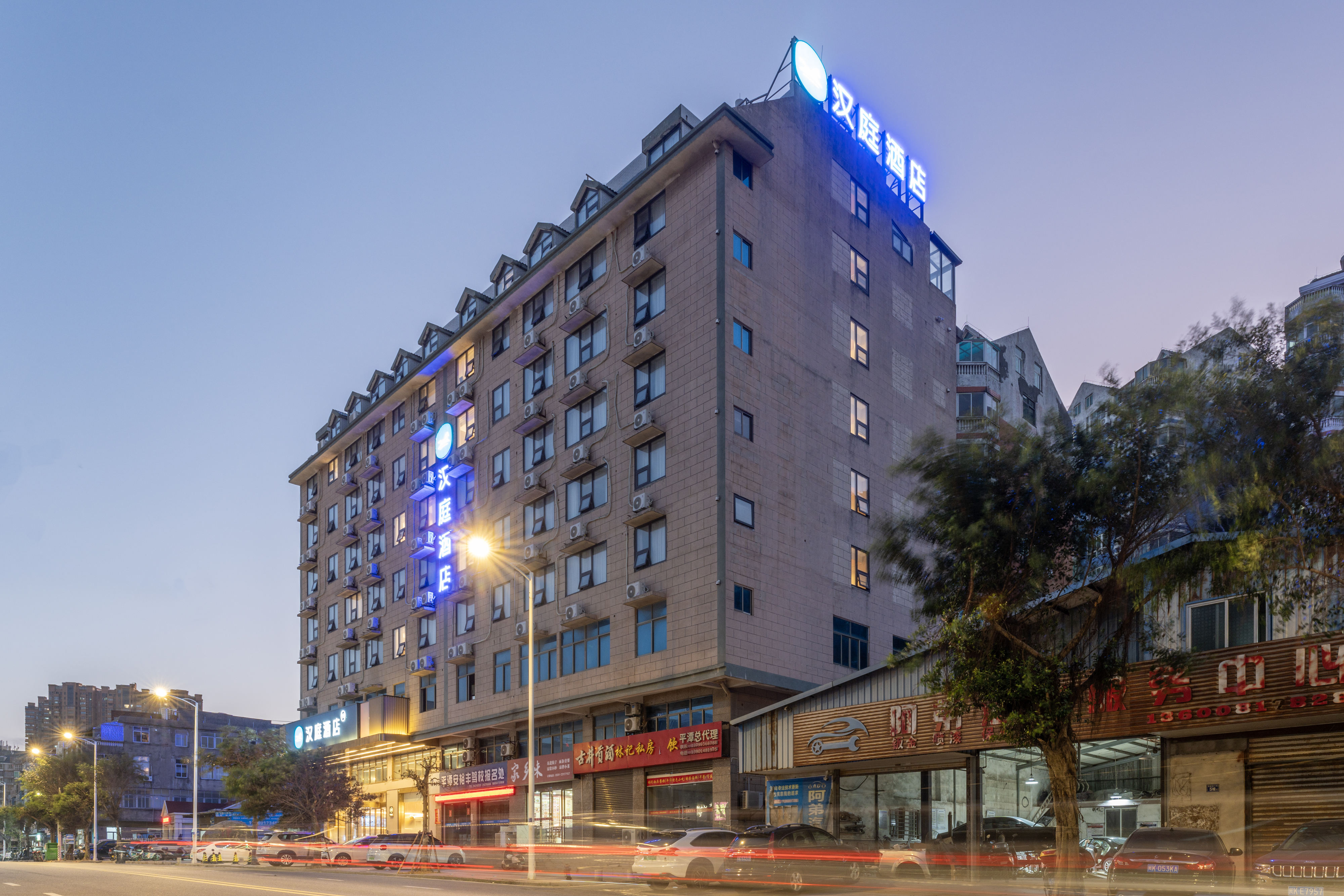 汉庭福州平潭岛酒店