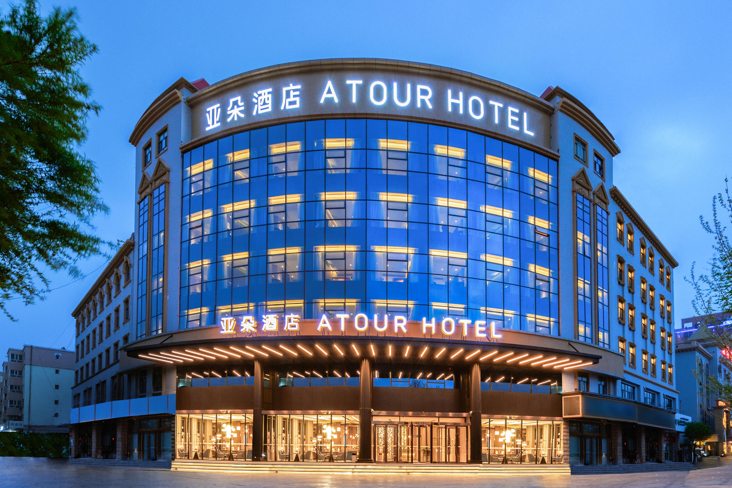 喀什古城高台民居亚朵酒店