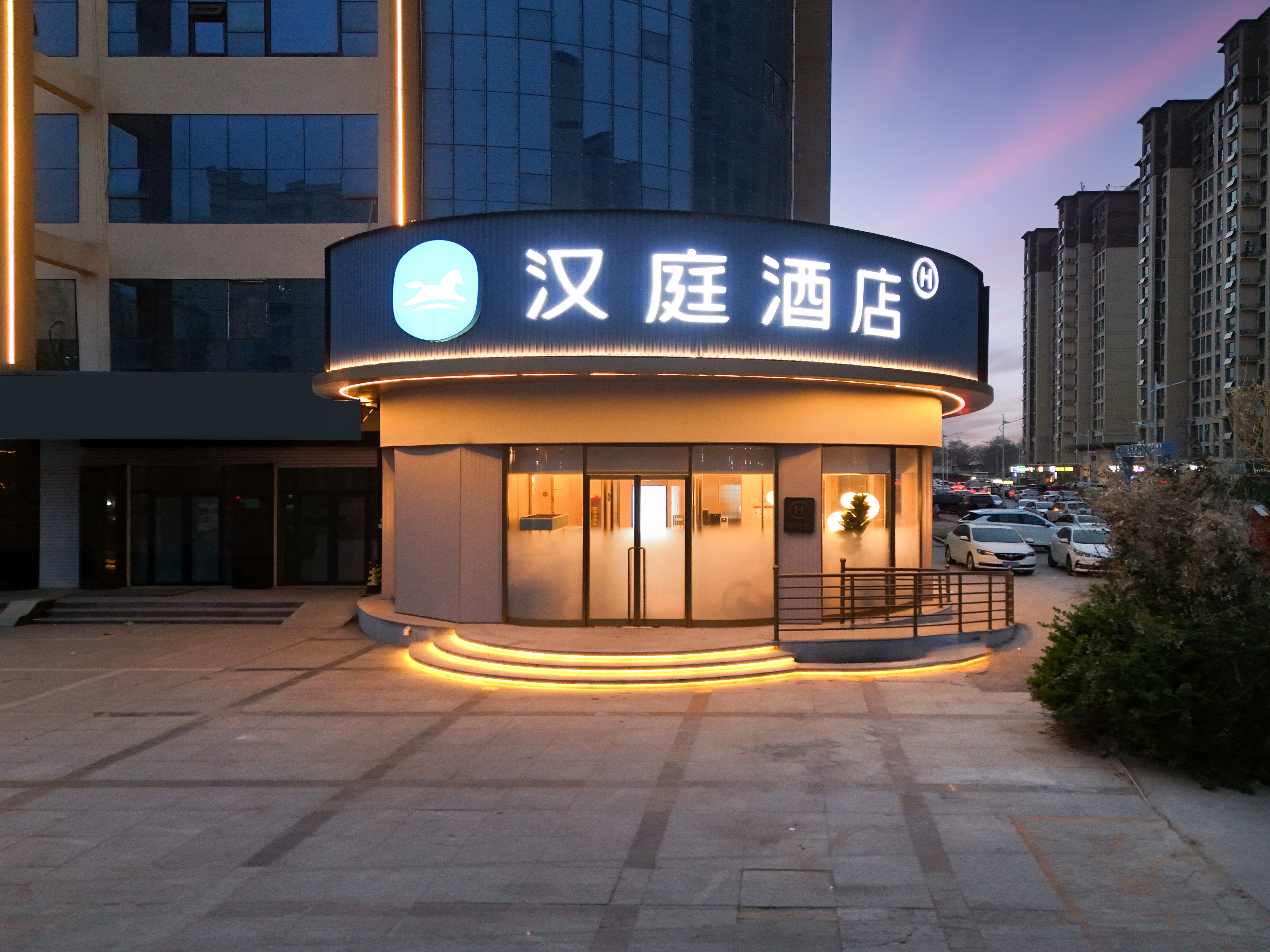 汉庭邢台巨鹿喜德来商业广场酒店