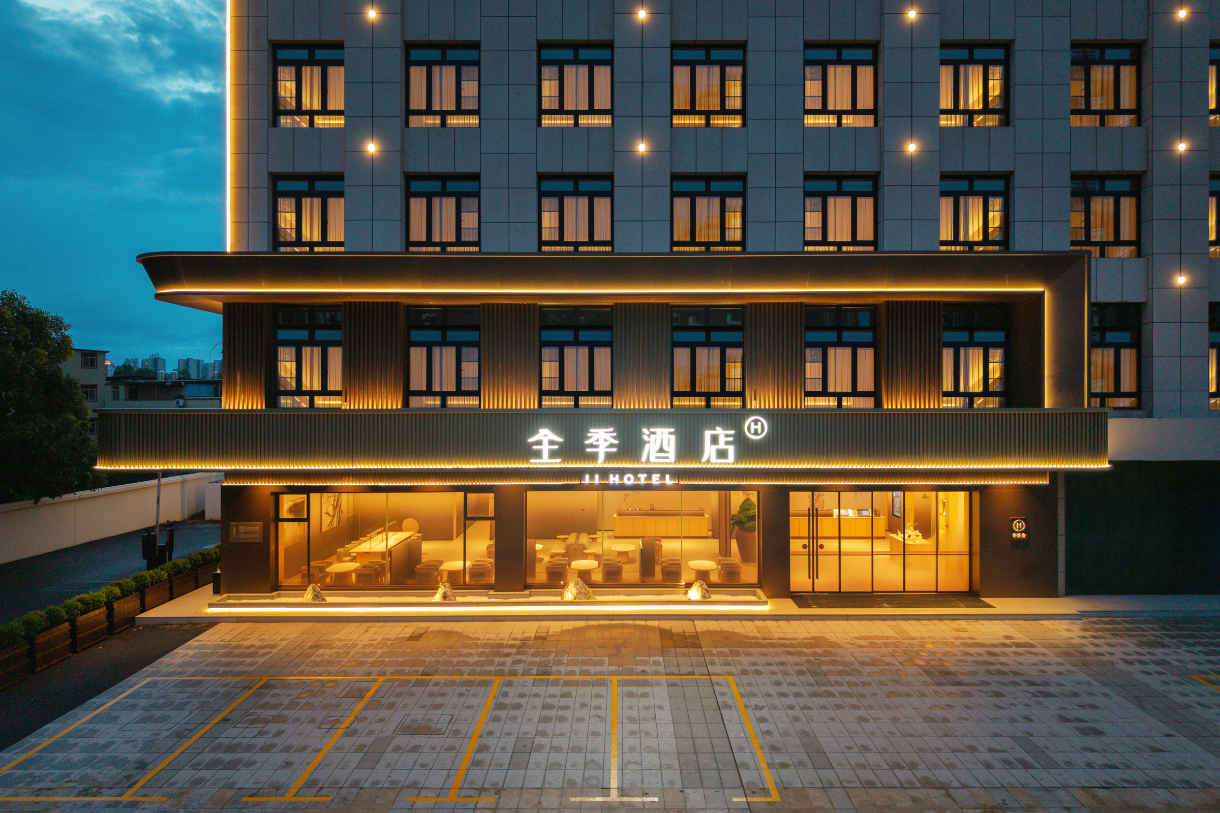 全季钦州长融世贸广场酒店