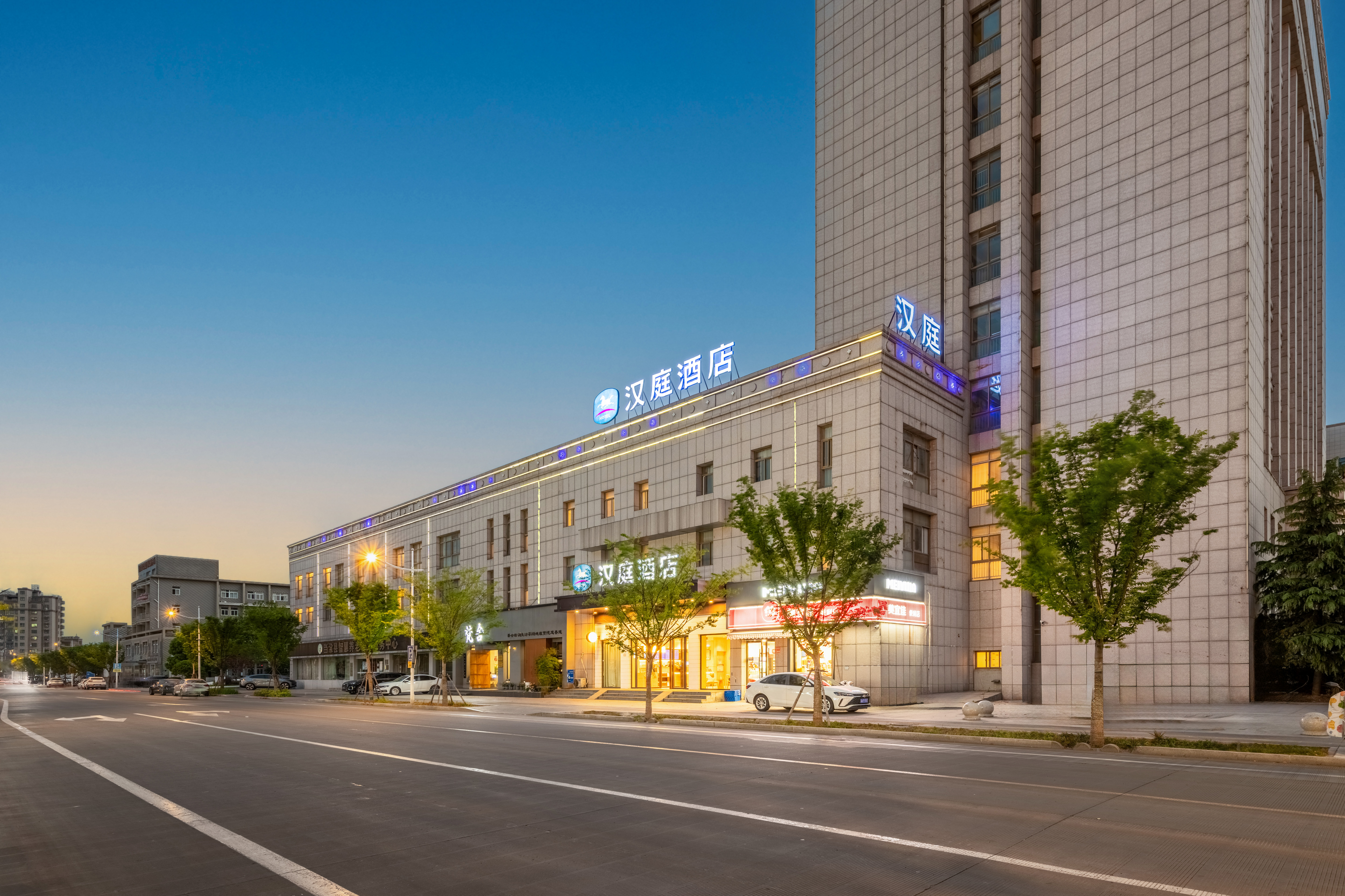 汉庭马鞍山当涂县酒店