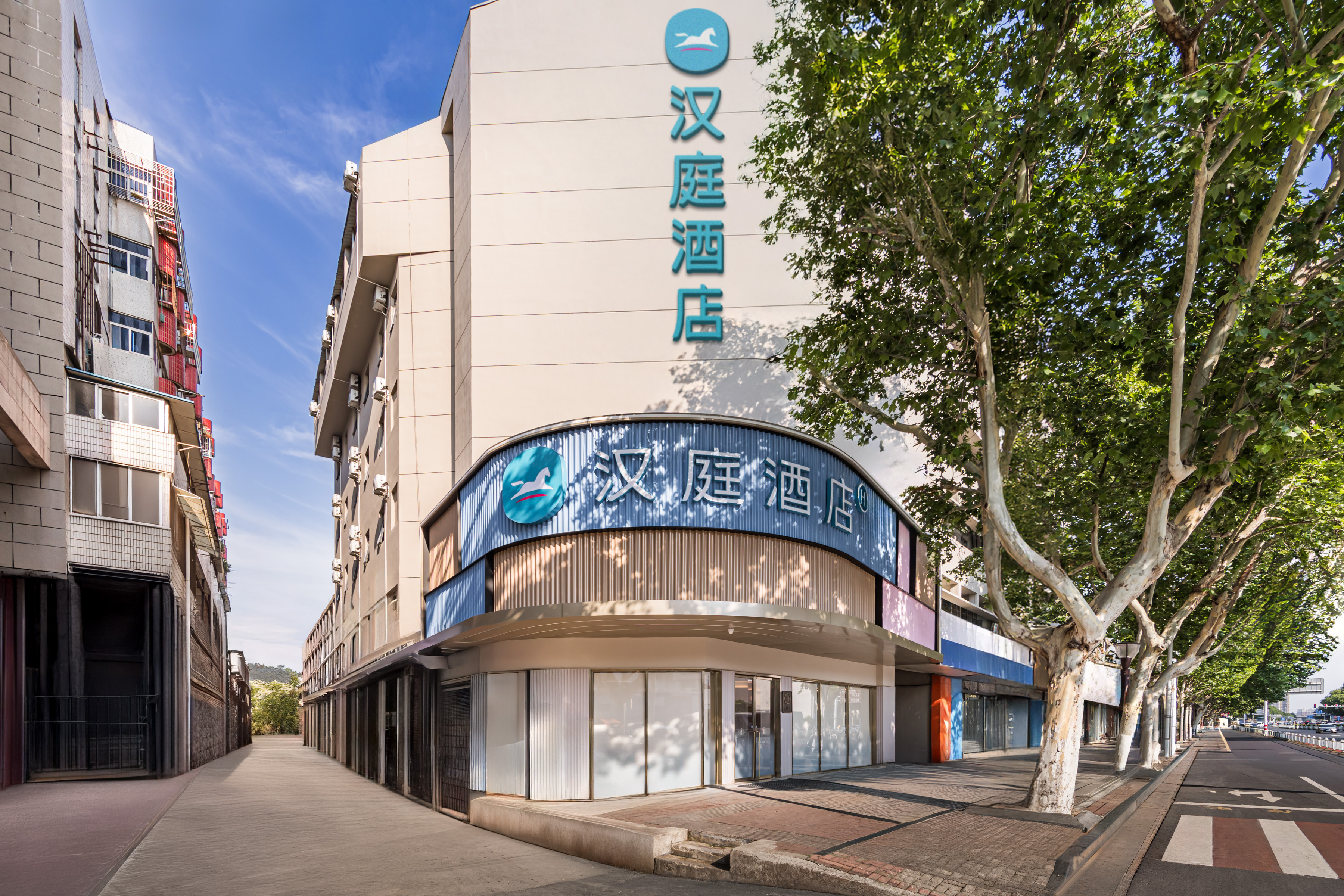 汉庭淮安淮海南路酒店