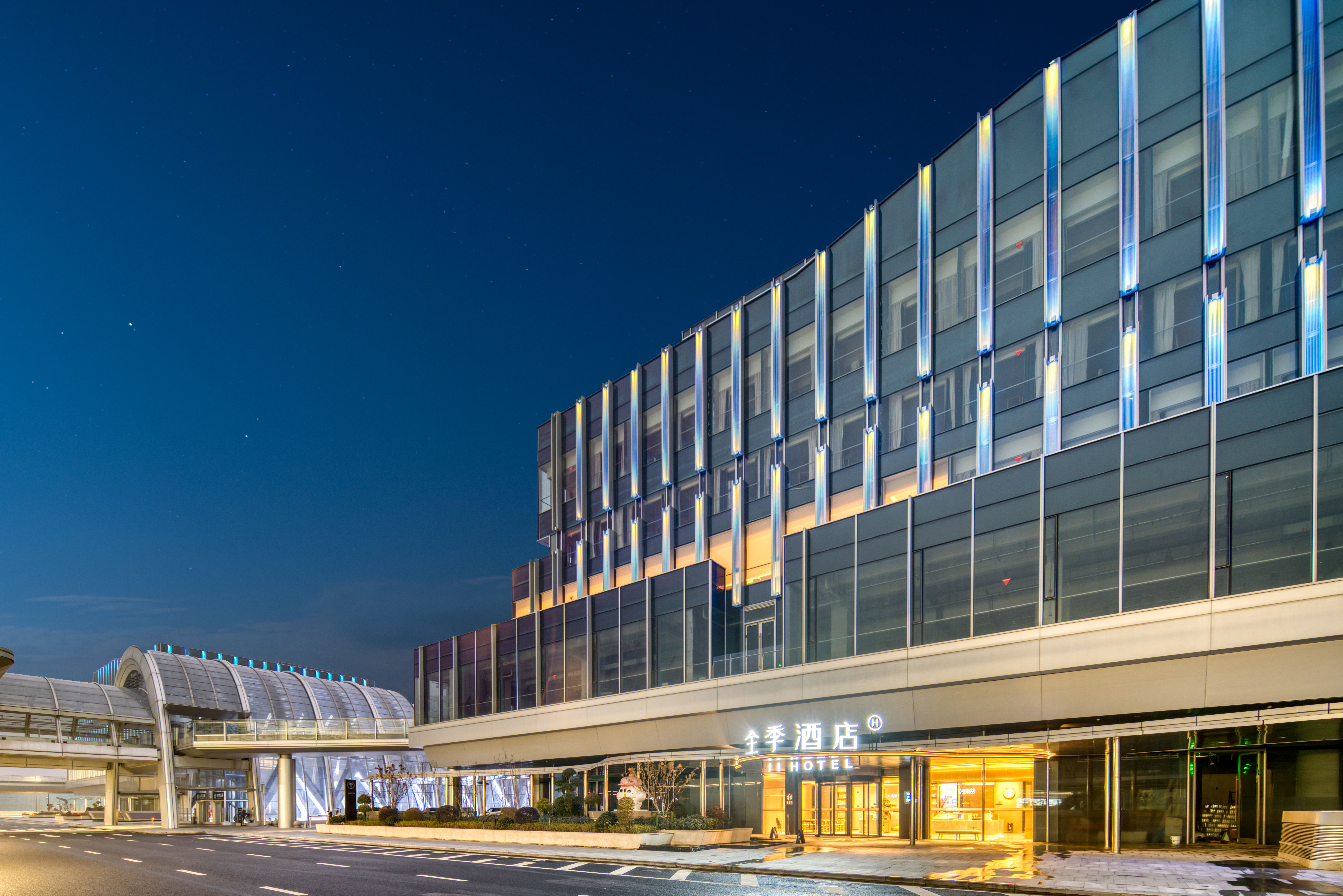 全季杭州火车西站酒店