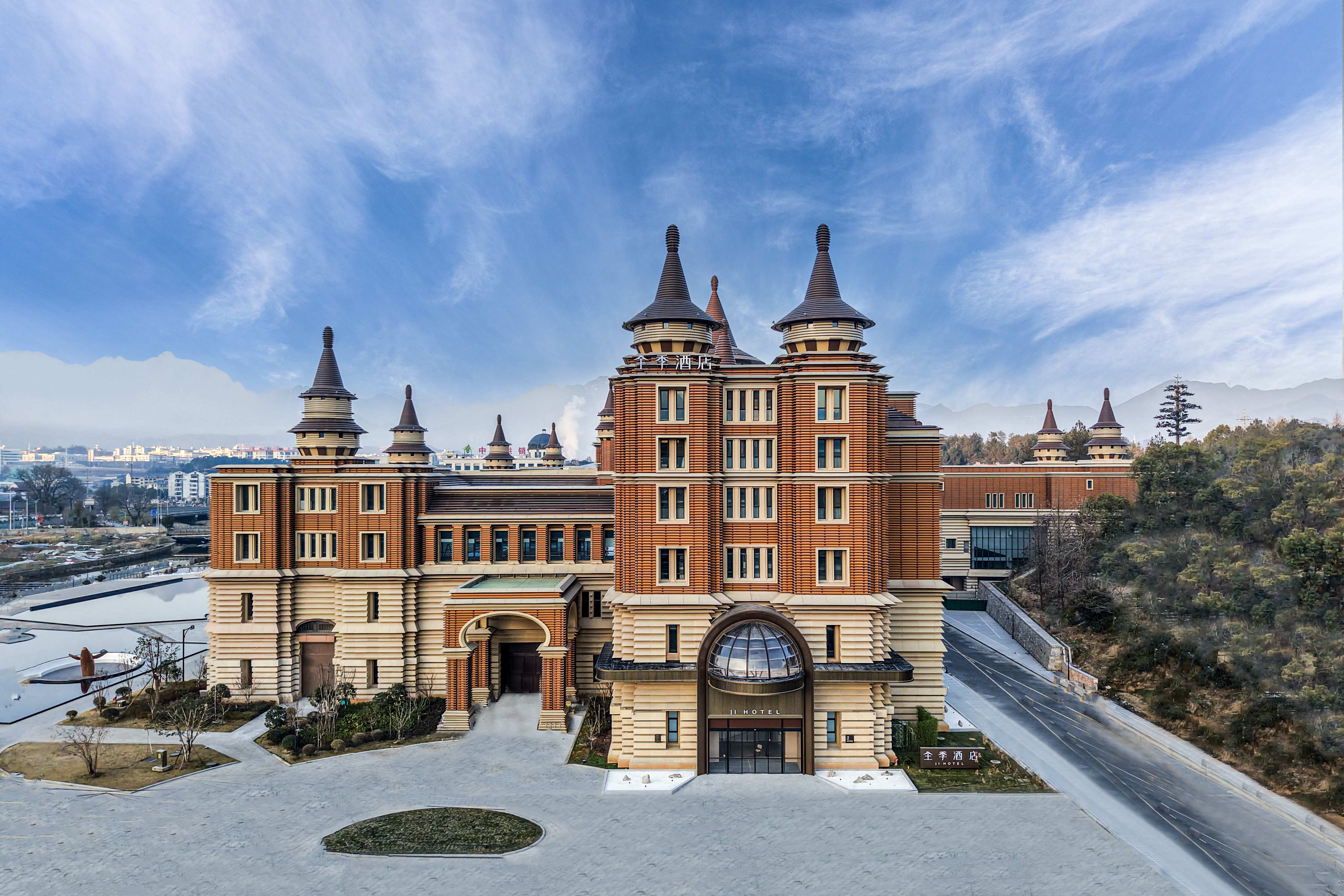 全季丽水云和童话堡酒店