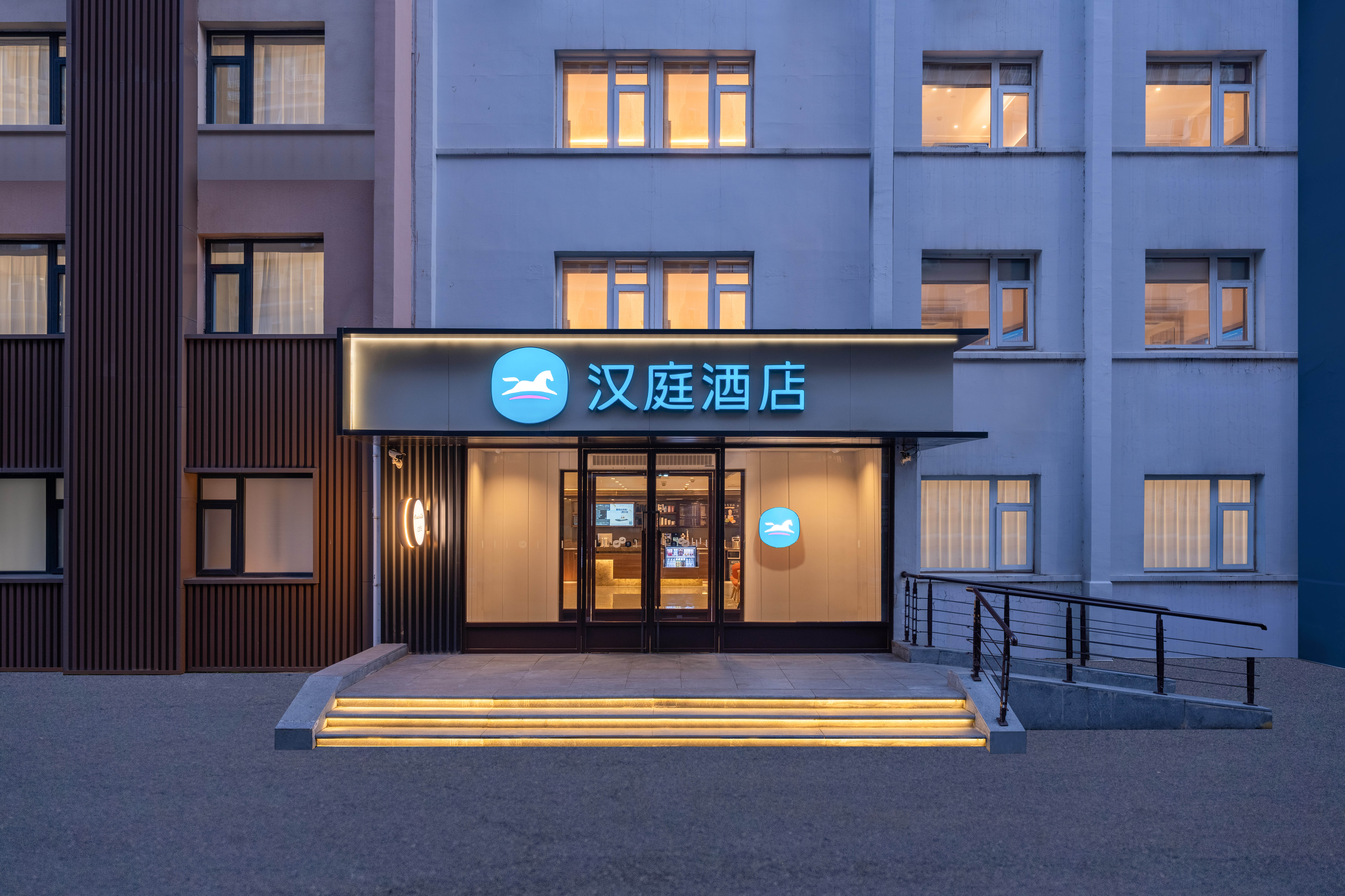 汉庭北京五道口清华园酒店