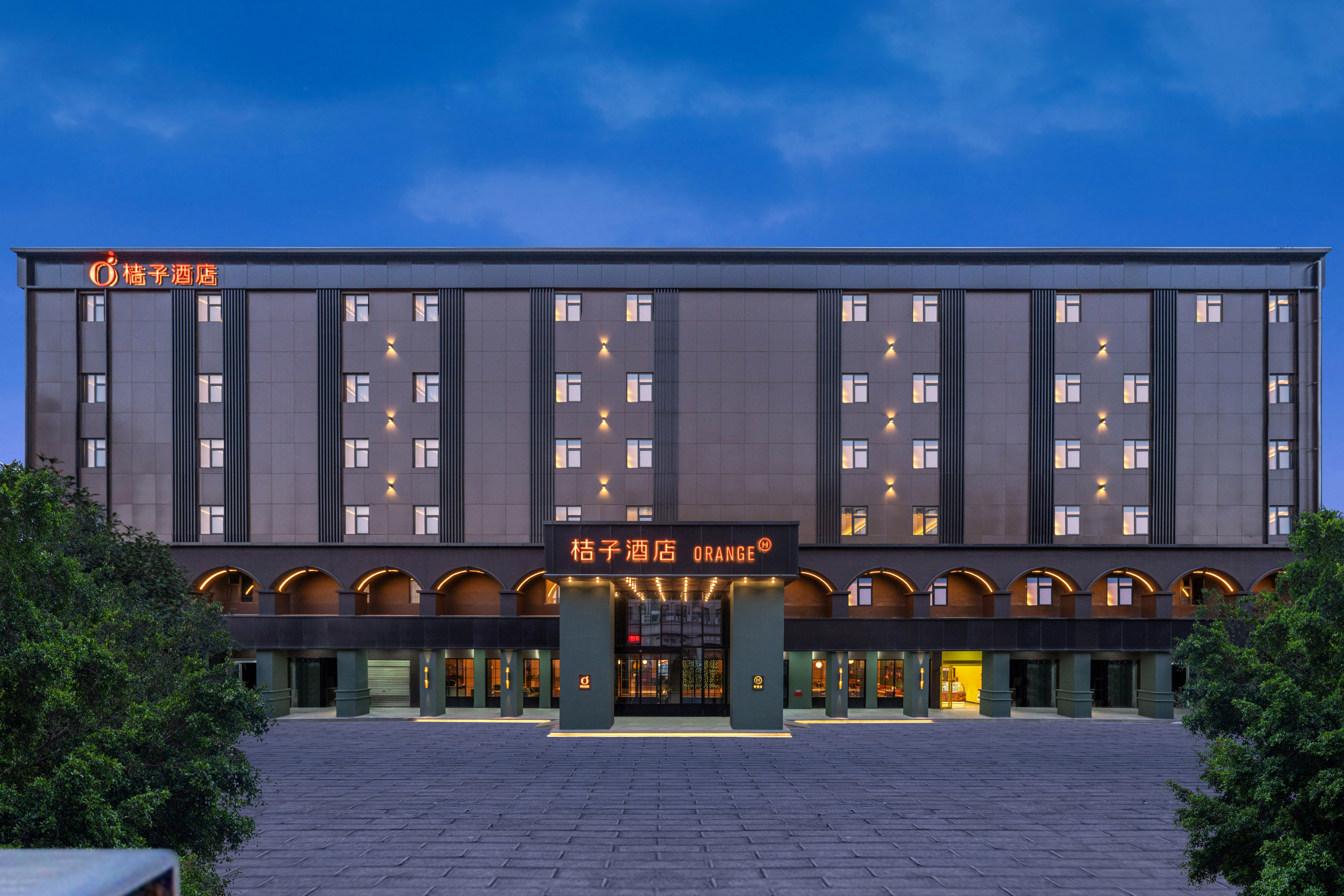 桔子武汉汉口火车站酒店