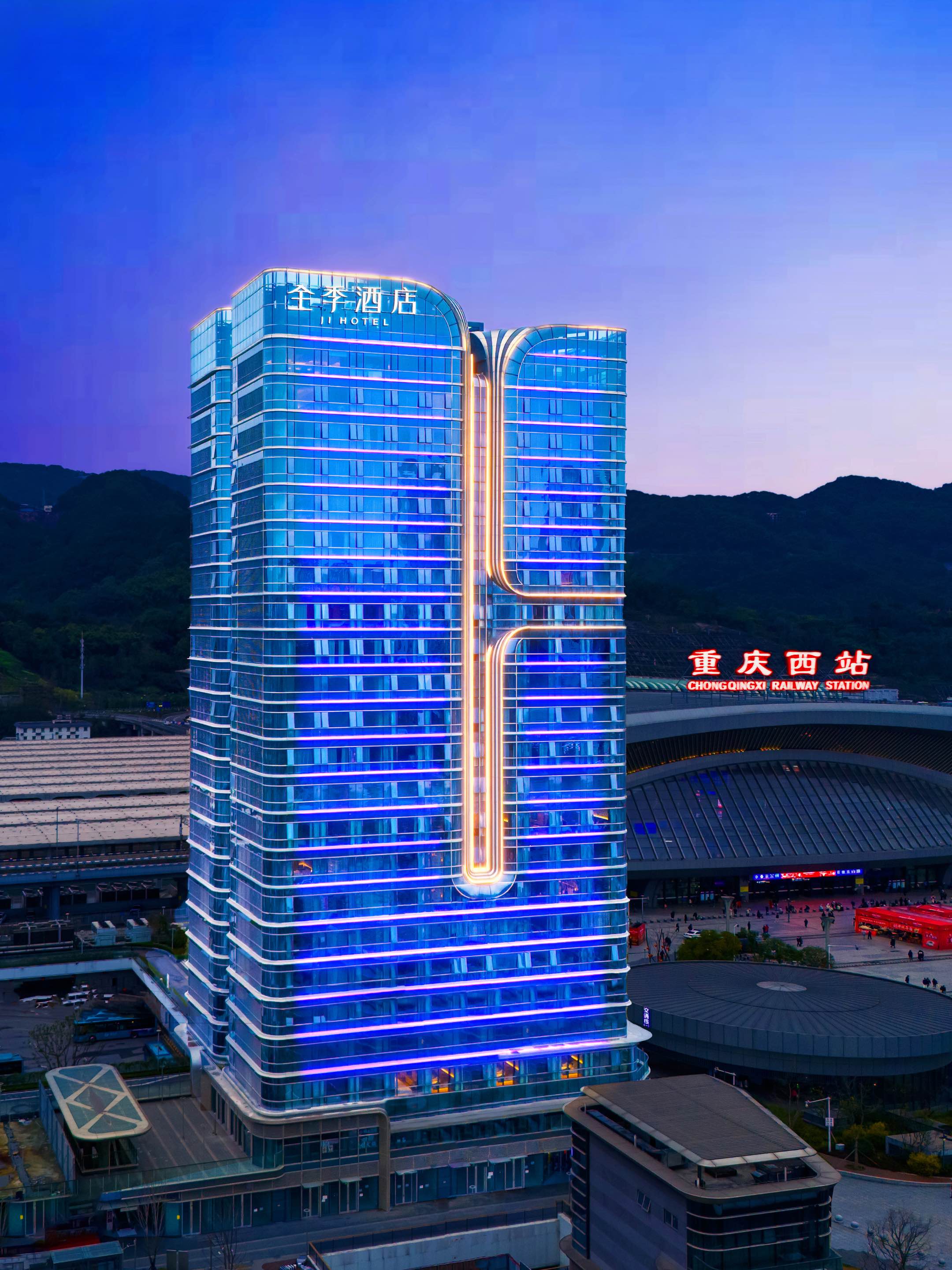 全季重庆西站站前广场酒店