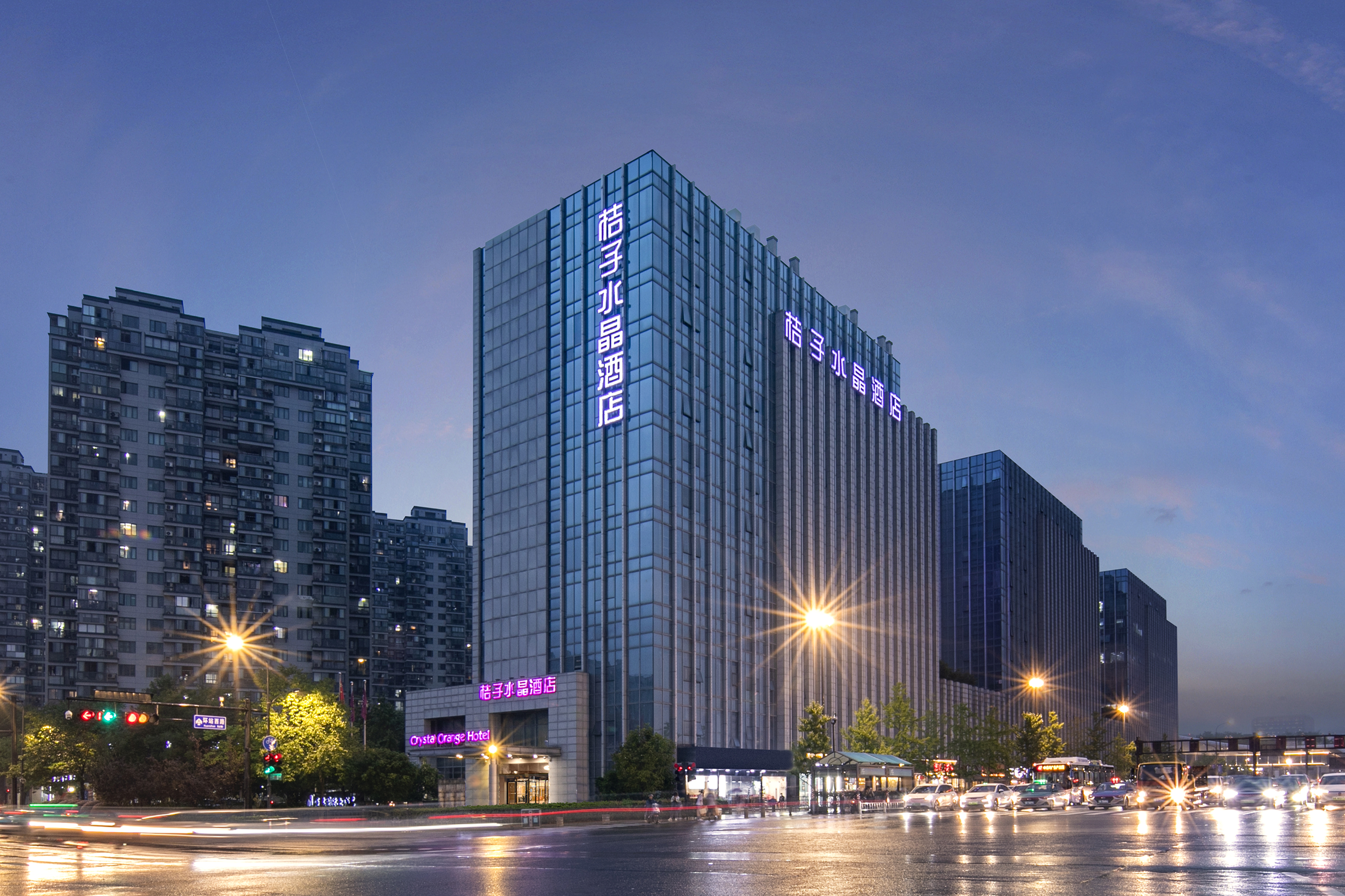 桔子水晶杭州火车东站酒店
