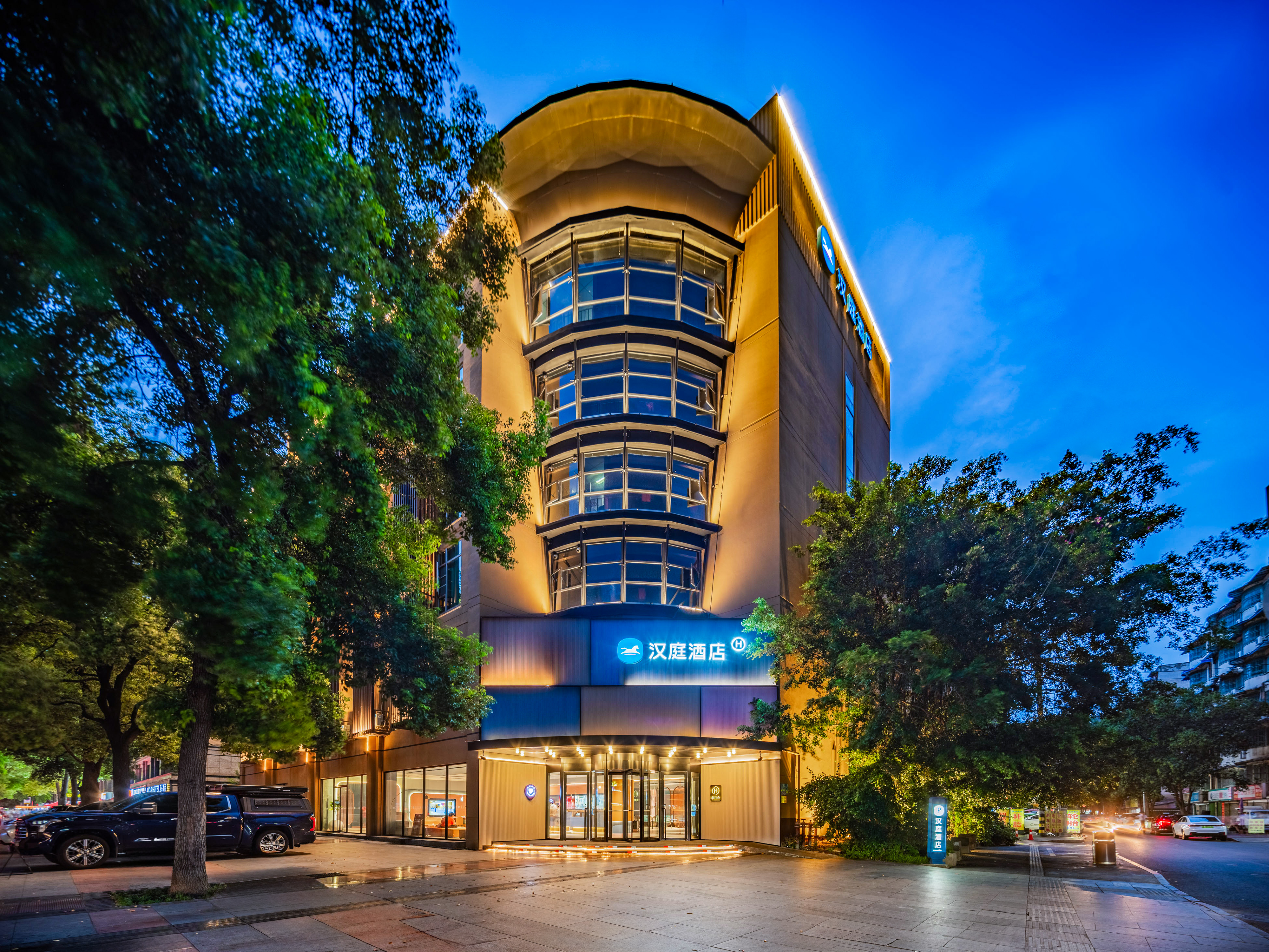 汉庭成都武侯祠红牌楼地铁站酒店