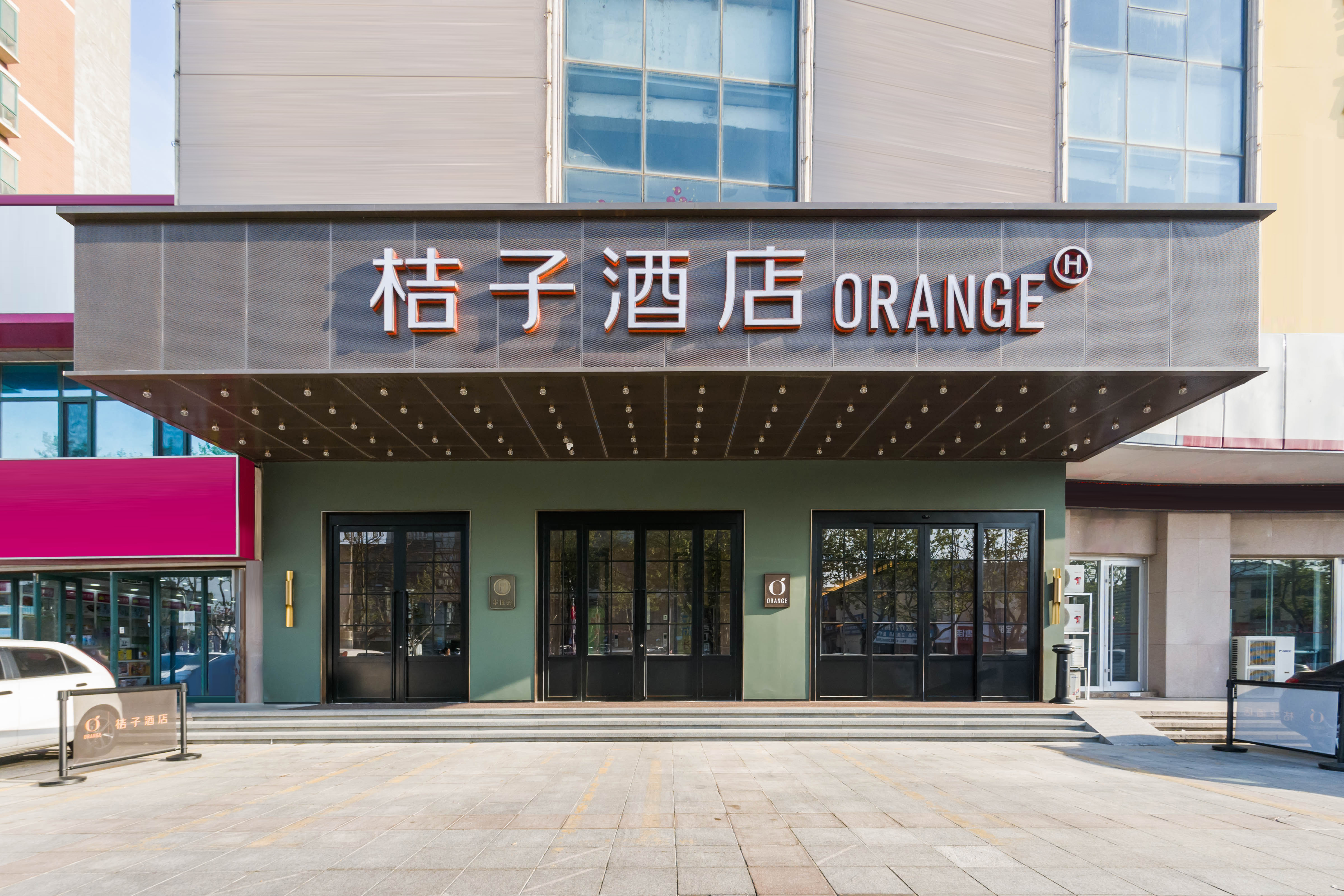 桔子威海文登米山路市中广场酒店
