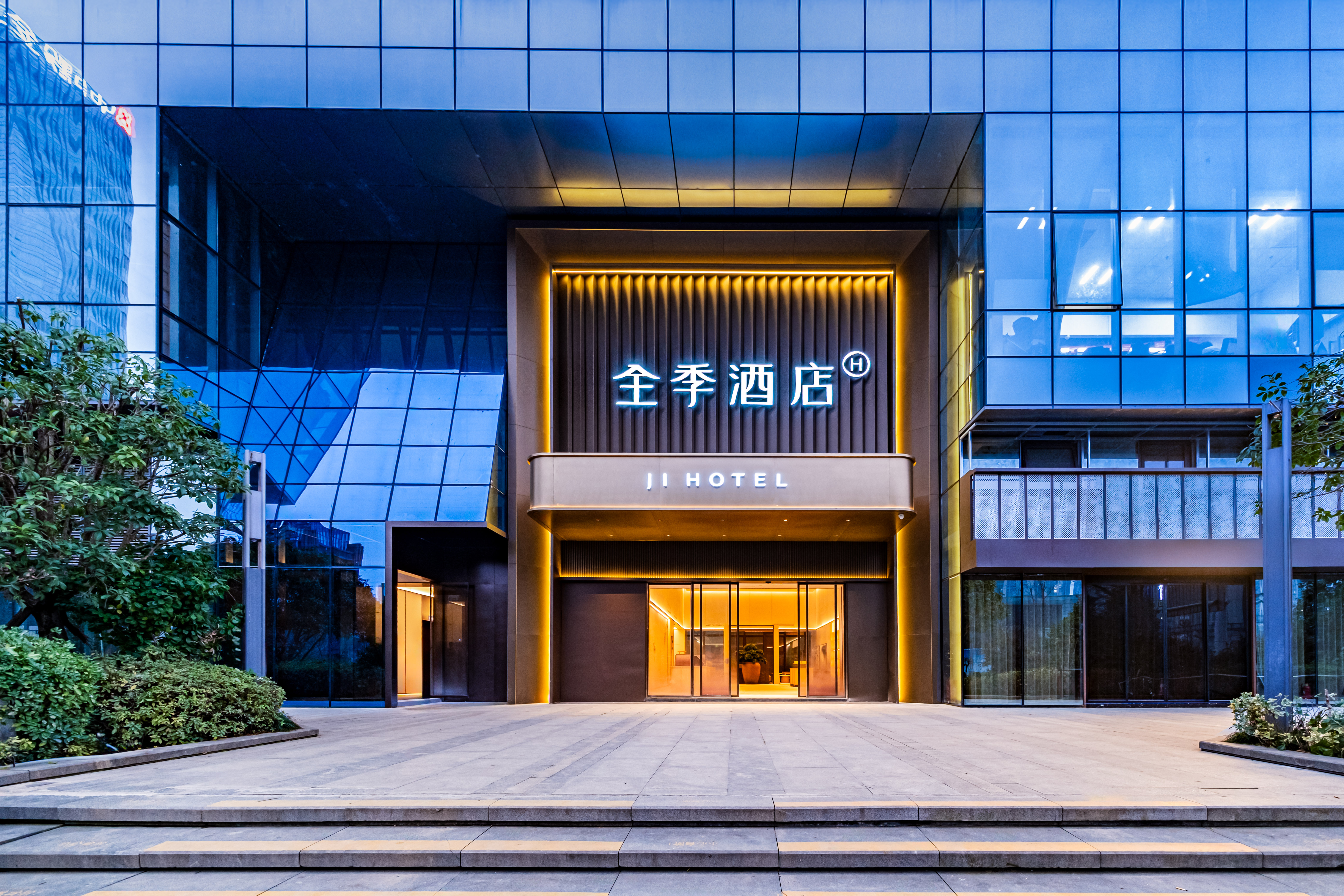 全季贵阳观山湖金融城酒店