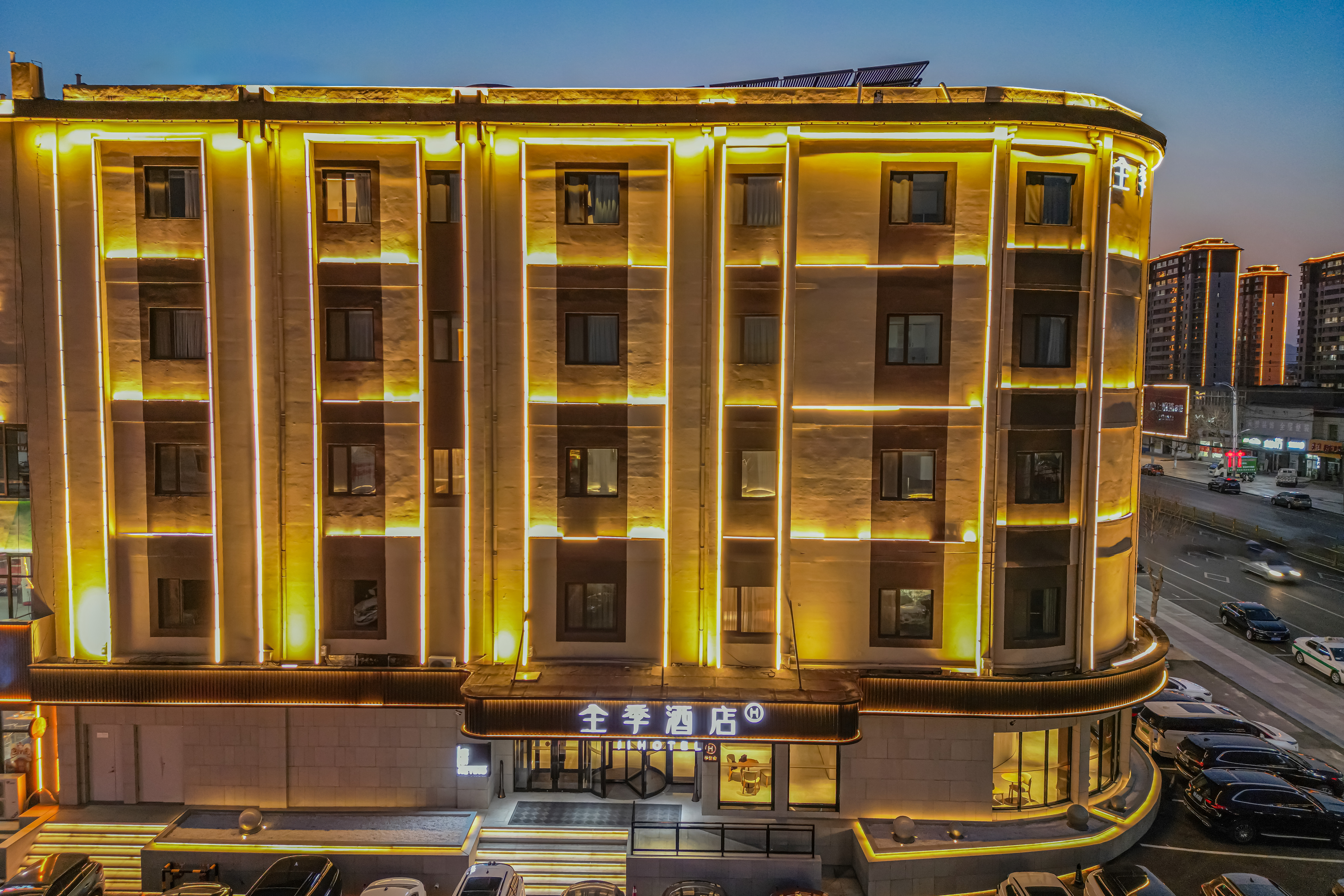 全季济南钢城钢都大街酒店