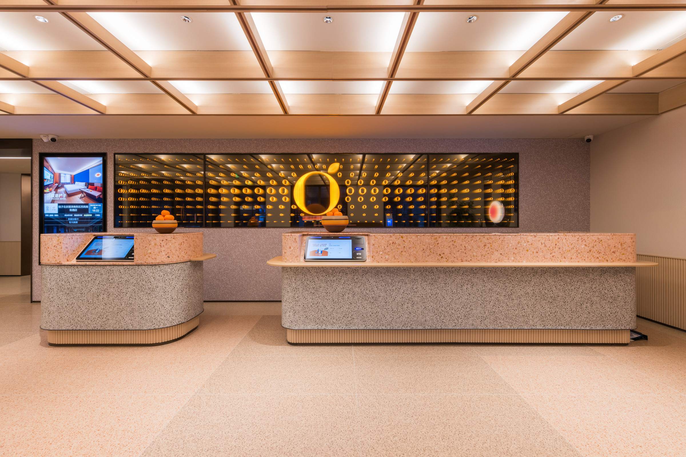 桔子北京丽泽商务区西局地铁站酒店