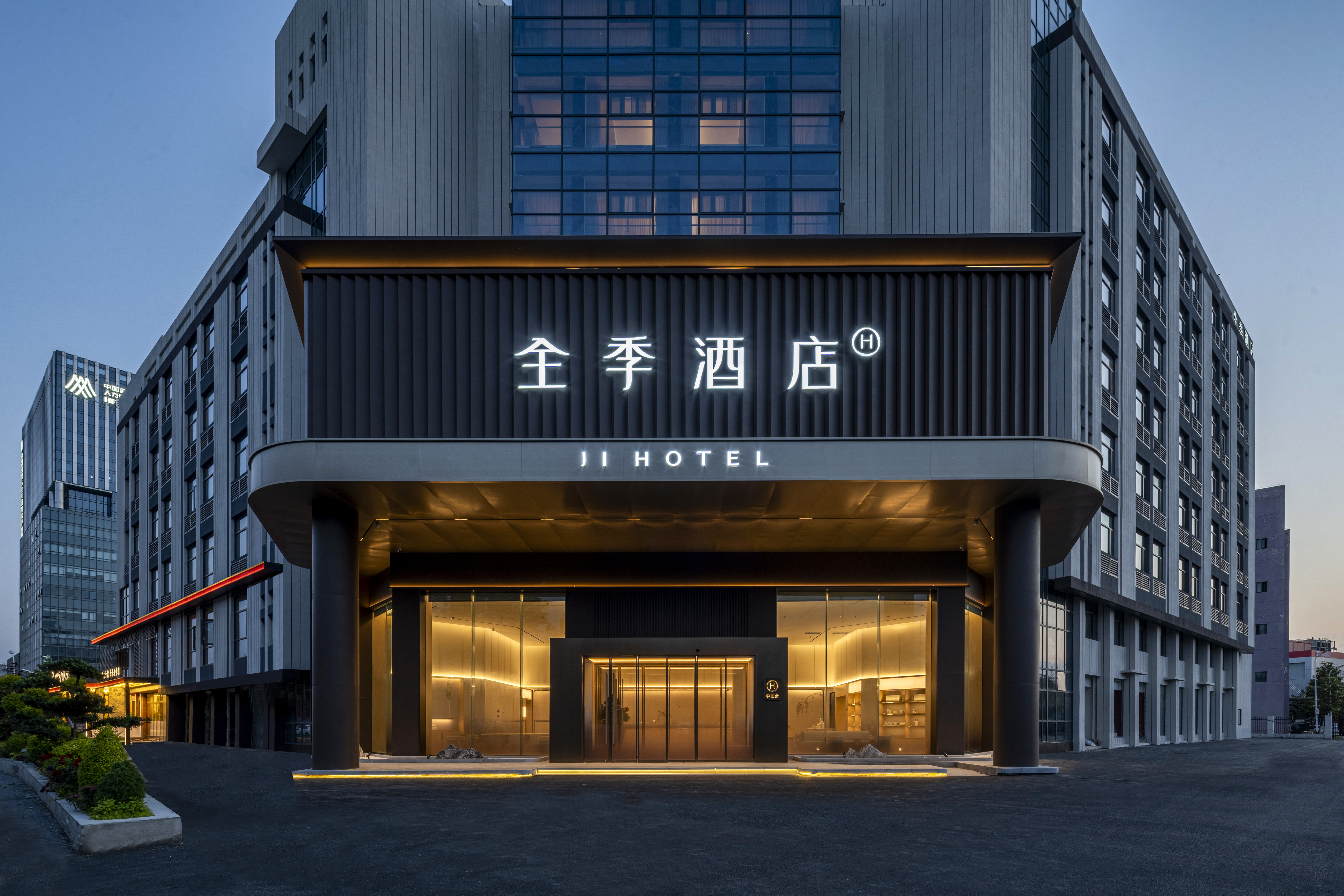 全季合肥经开区锦绣大道酒店