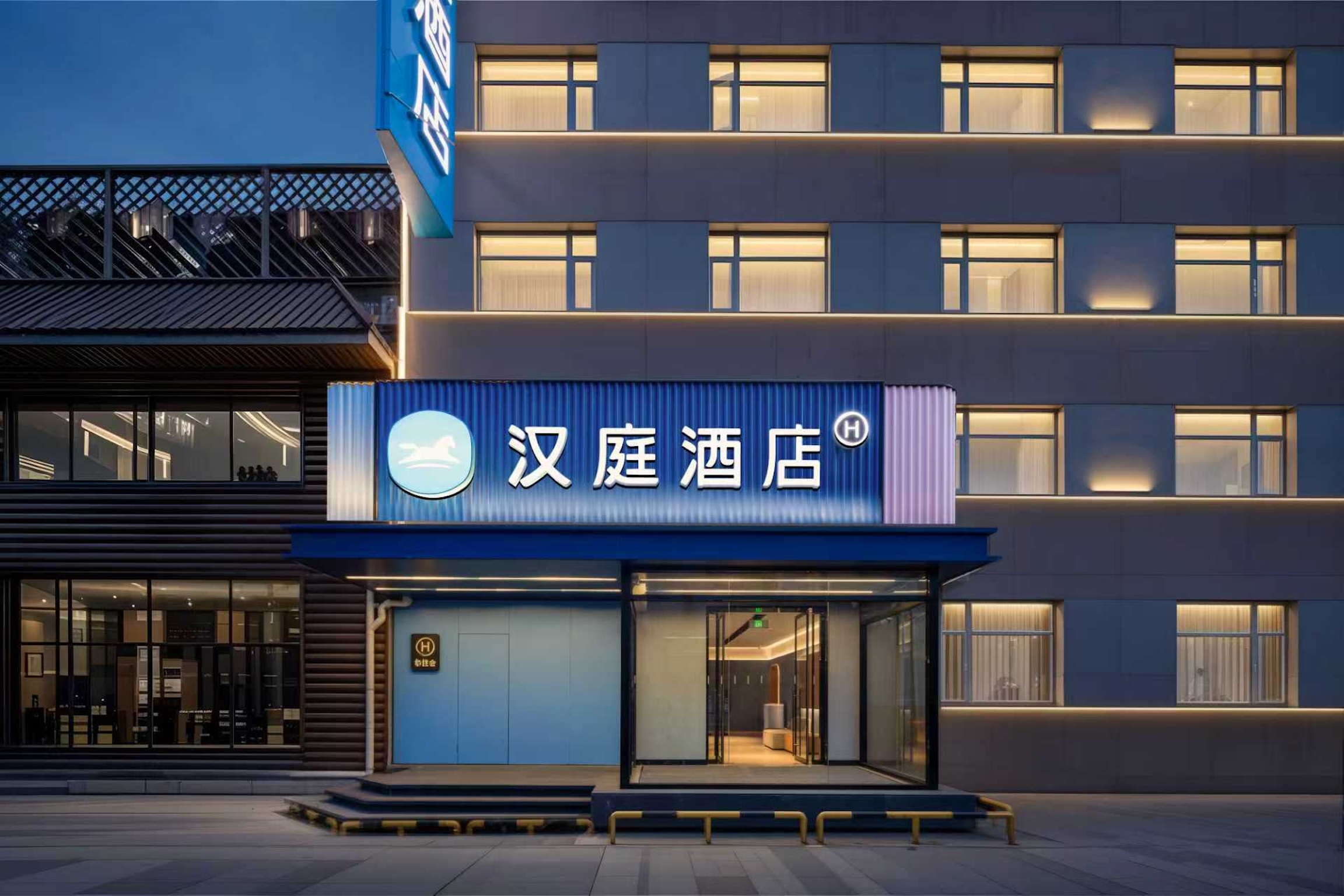 汉庭北京丽泽商务区丰益桥酒店