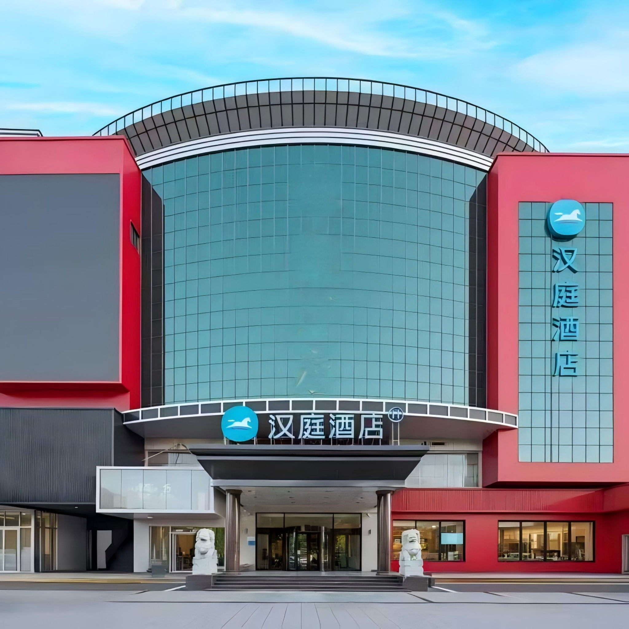 汉庭沧州东光县酒店