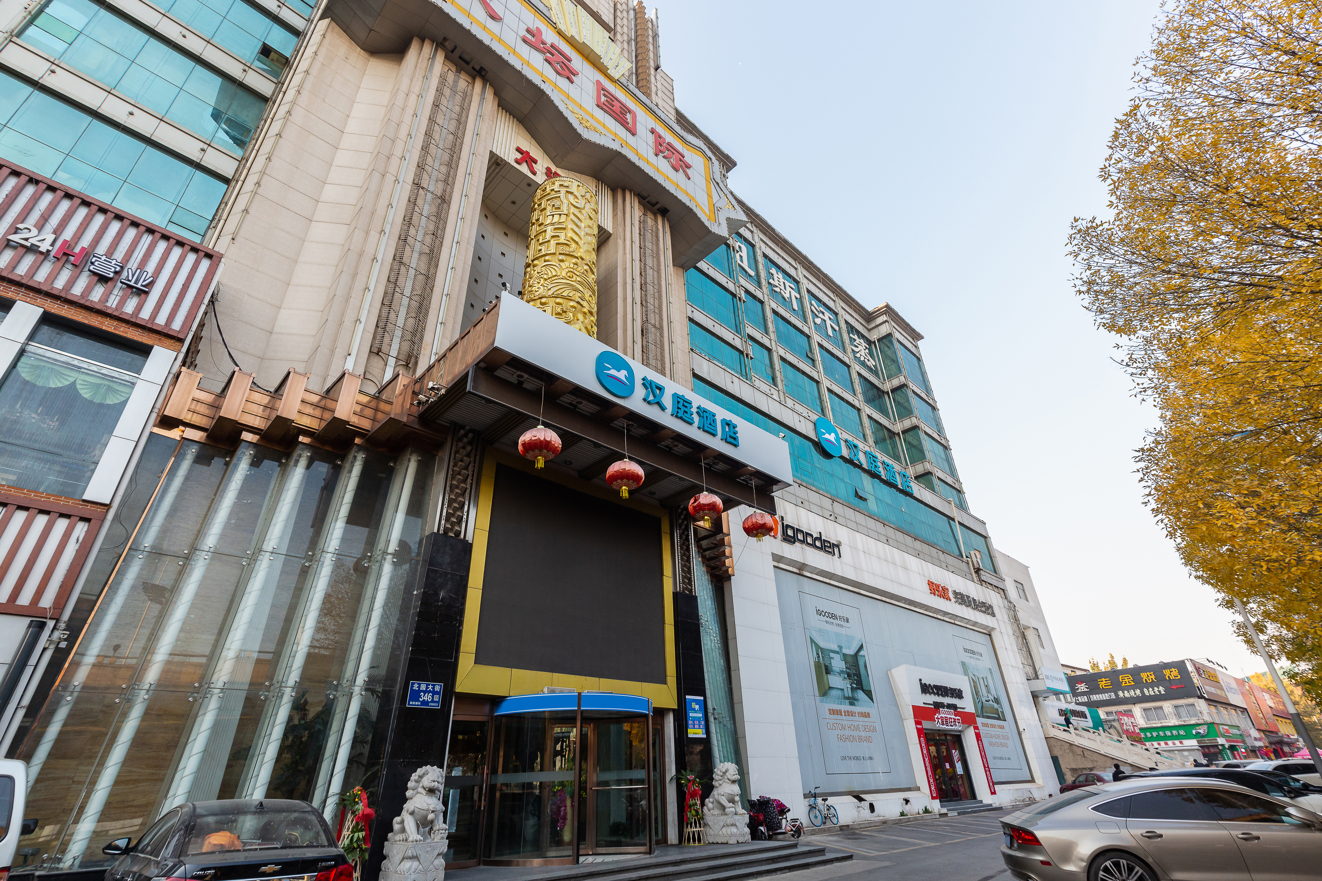 汉庭济南大明湖北门酒店