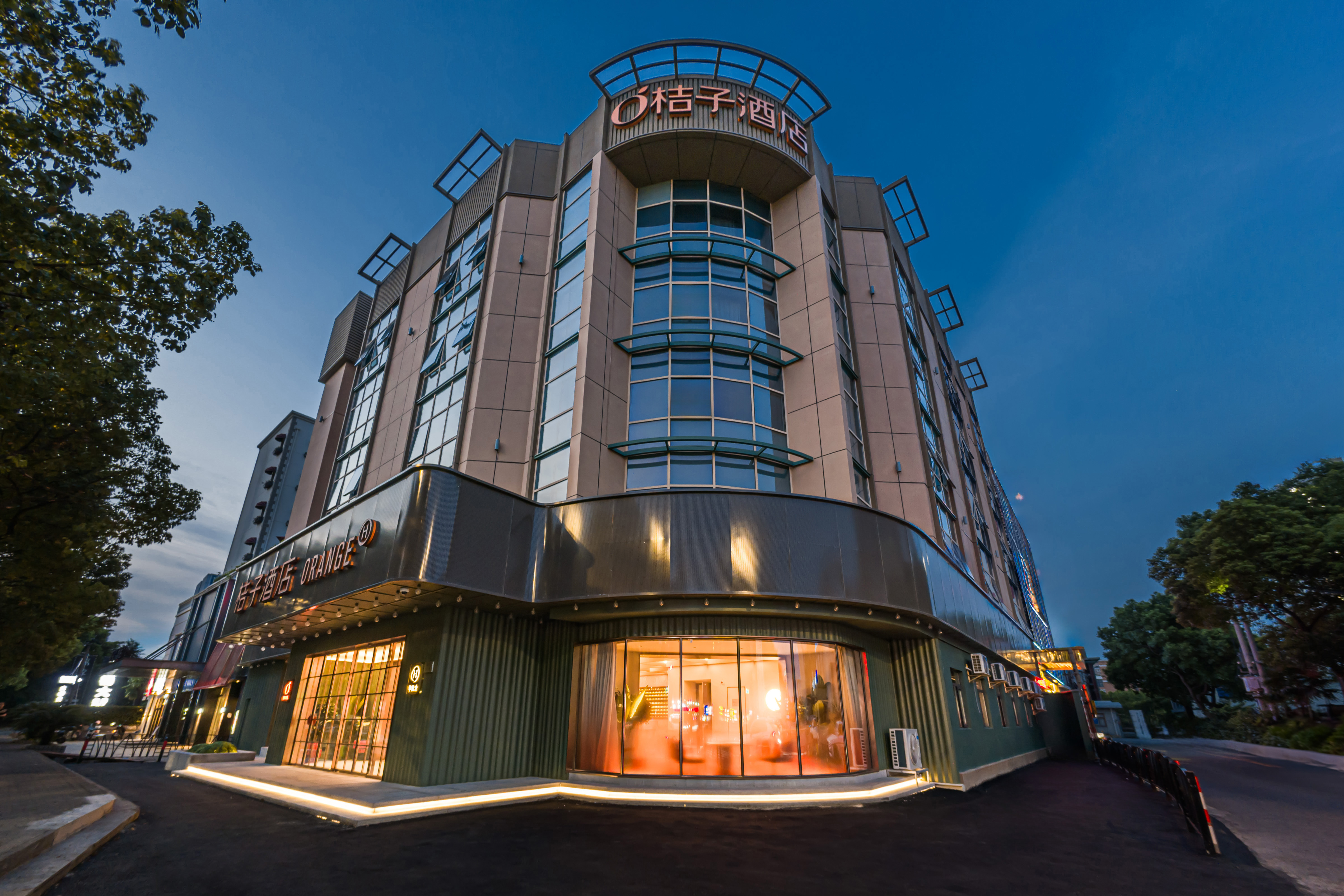 桔子上海张江园区酒店