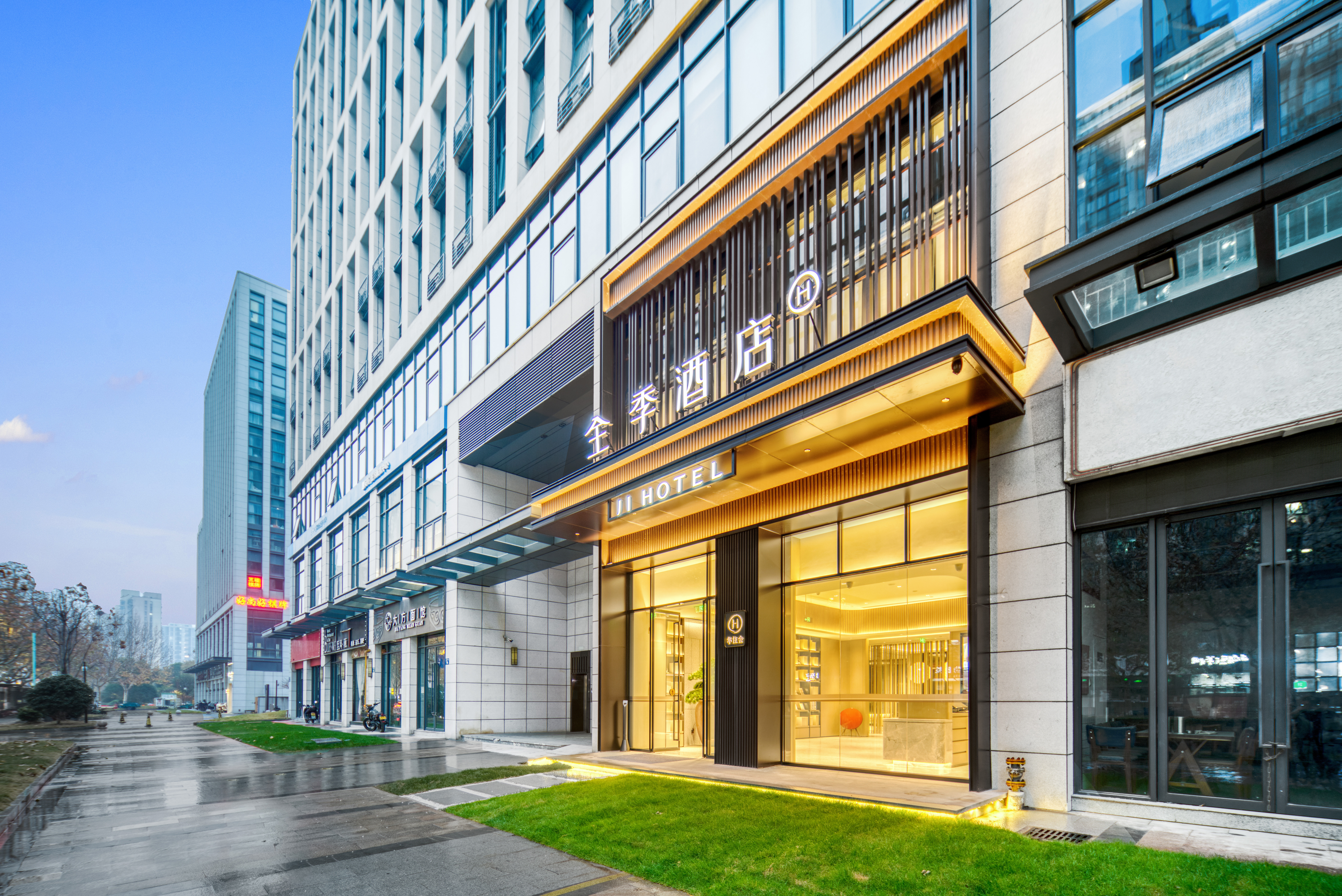 全季杭州运河拱宸桥酒店