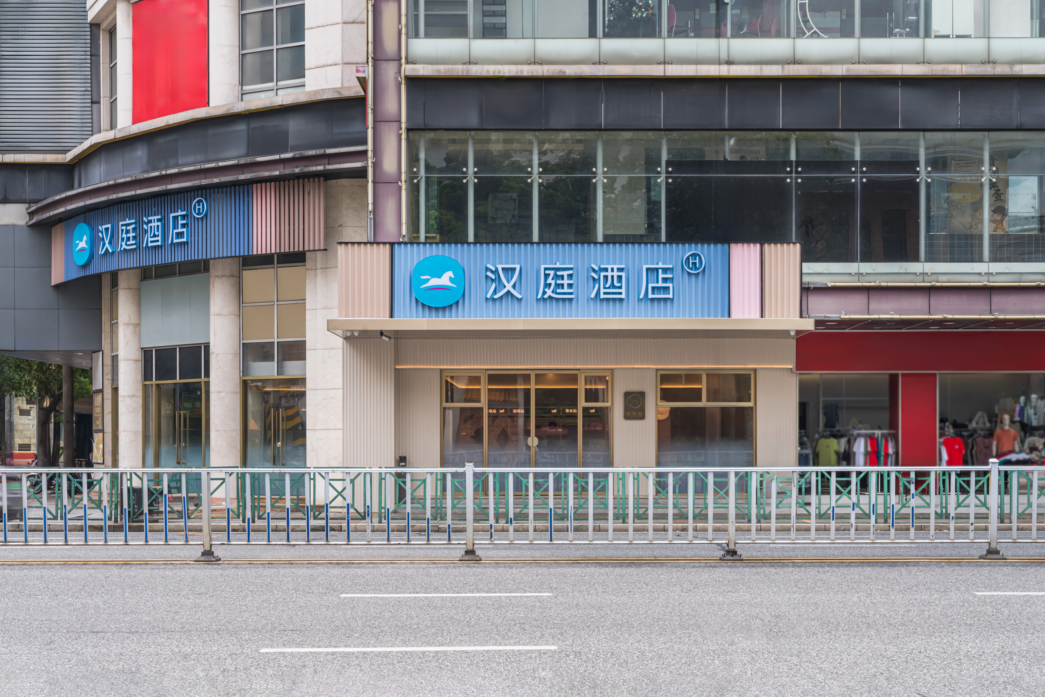 汉庭广州番禺市桥步行街酒店