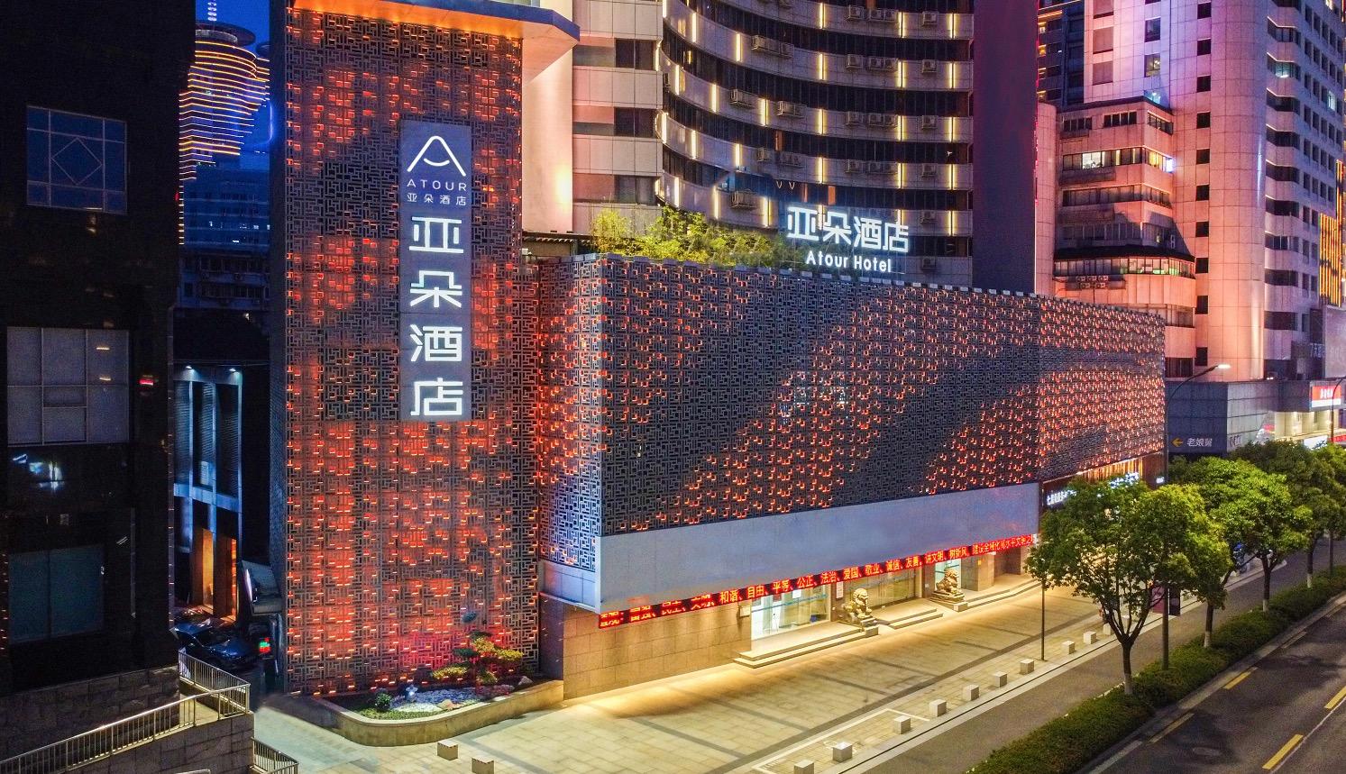 宁波天一广场鼓楼地铁站亚朵酒店