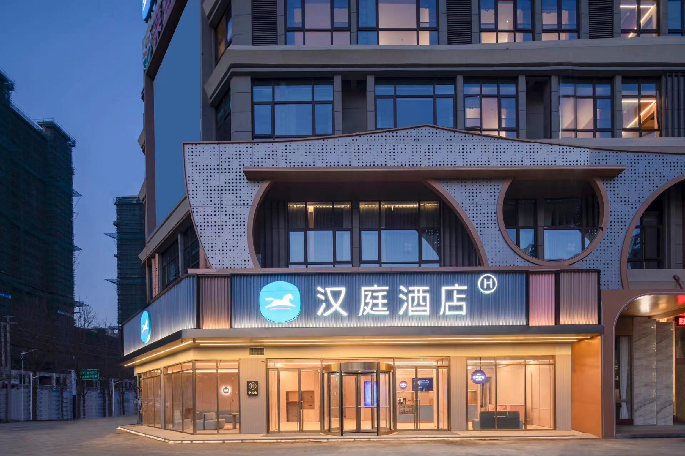 汉庭亳州利辛政务中心酒店