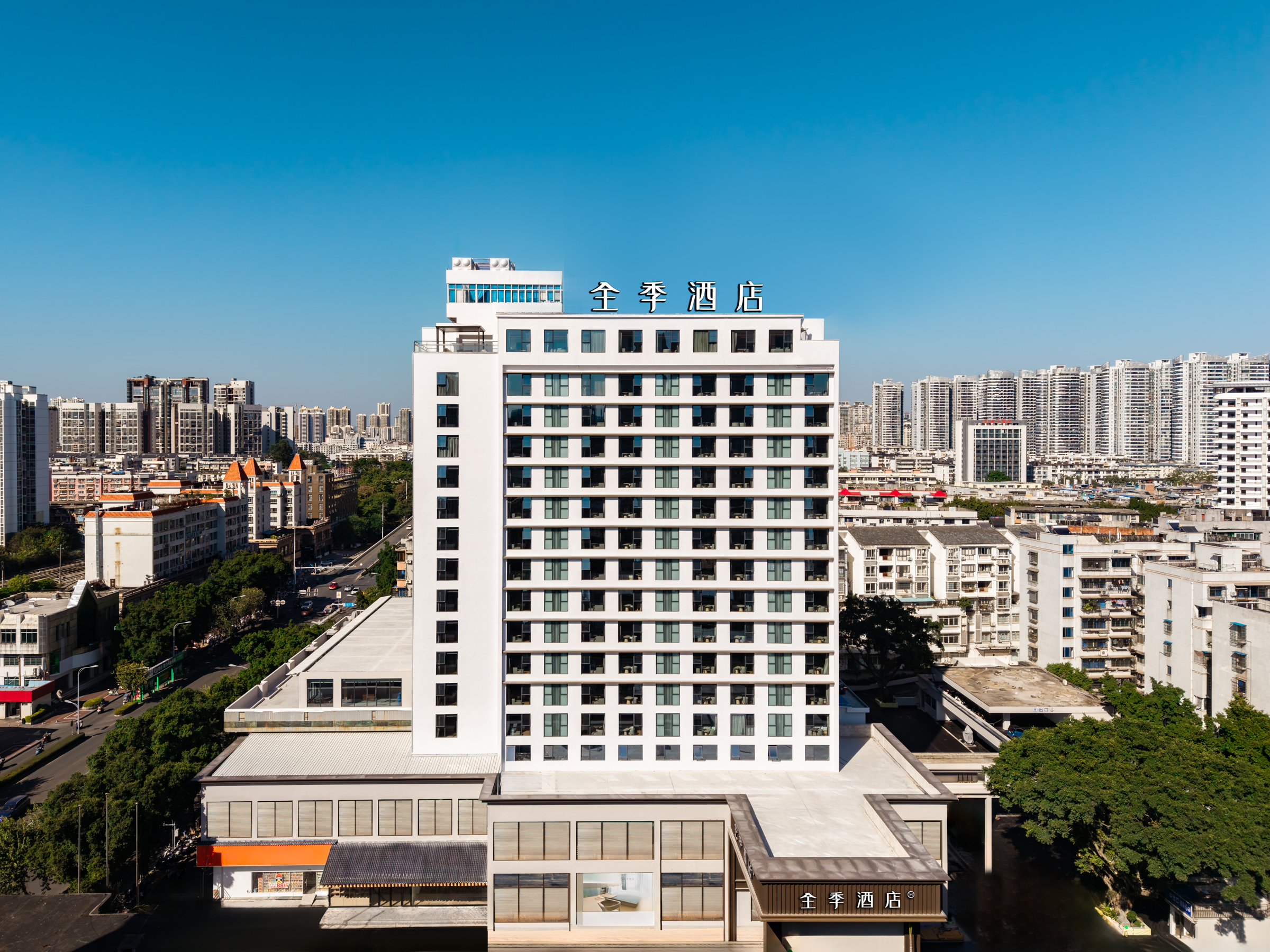 全季柳州地王新天地跃进路酒店