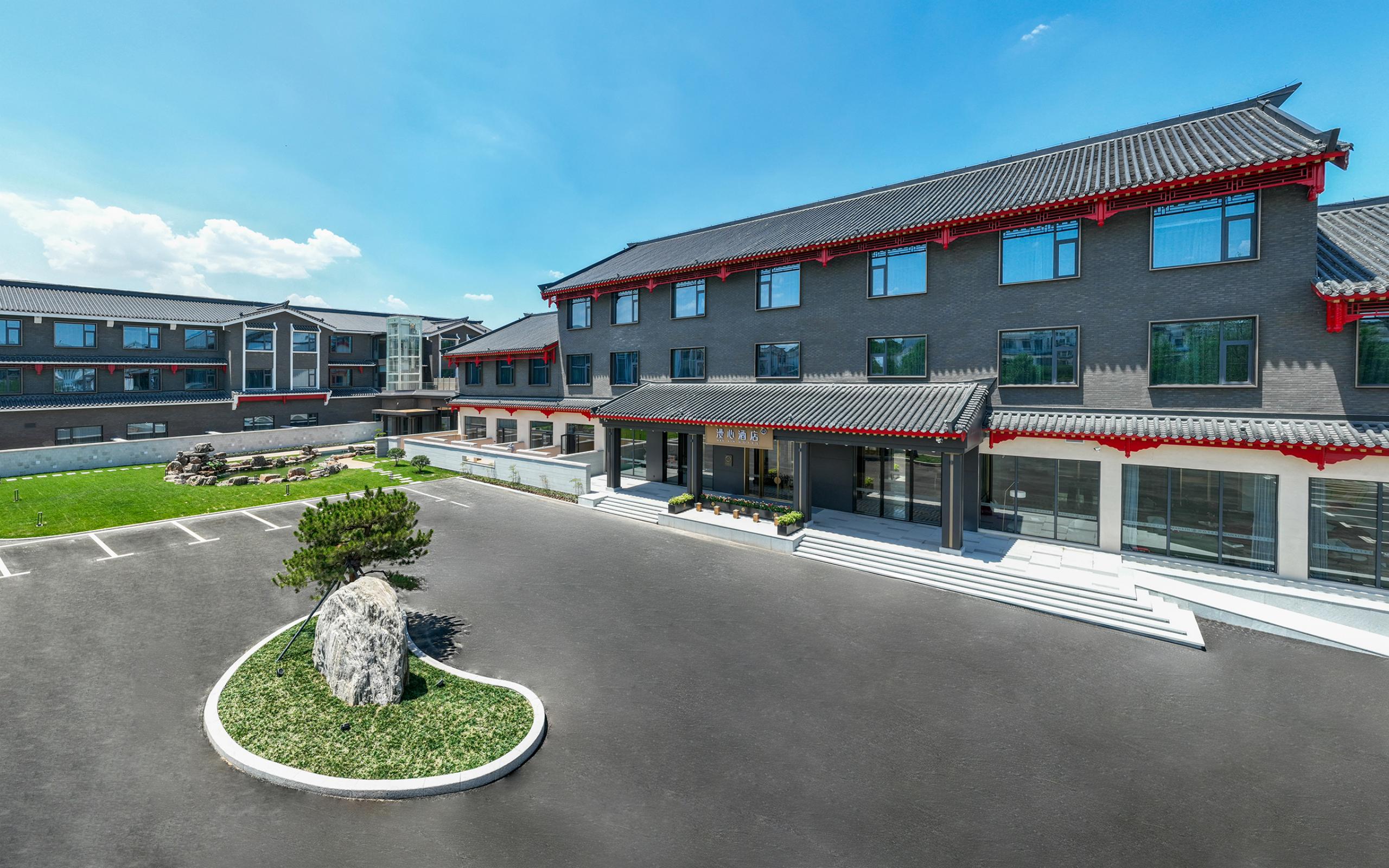 青州古城漫心酒店