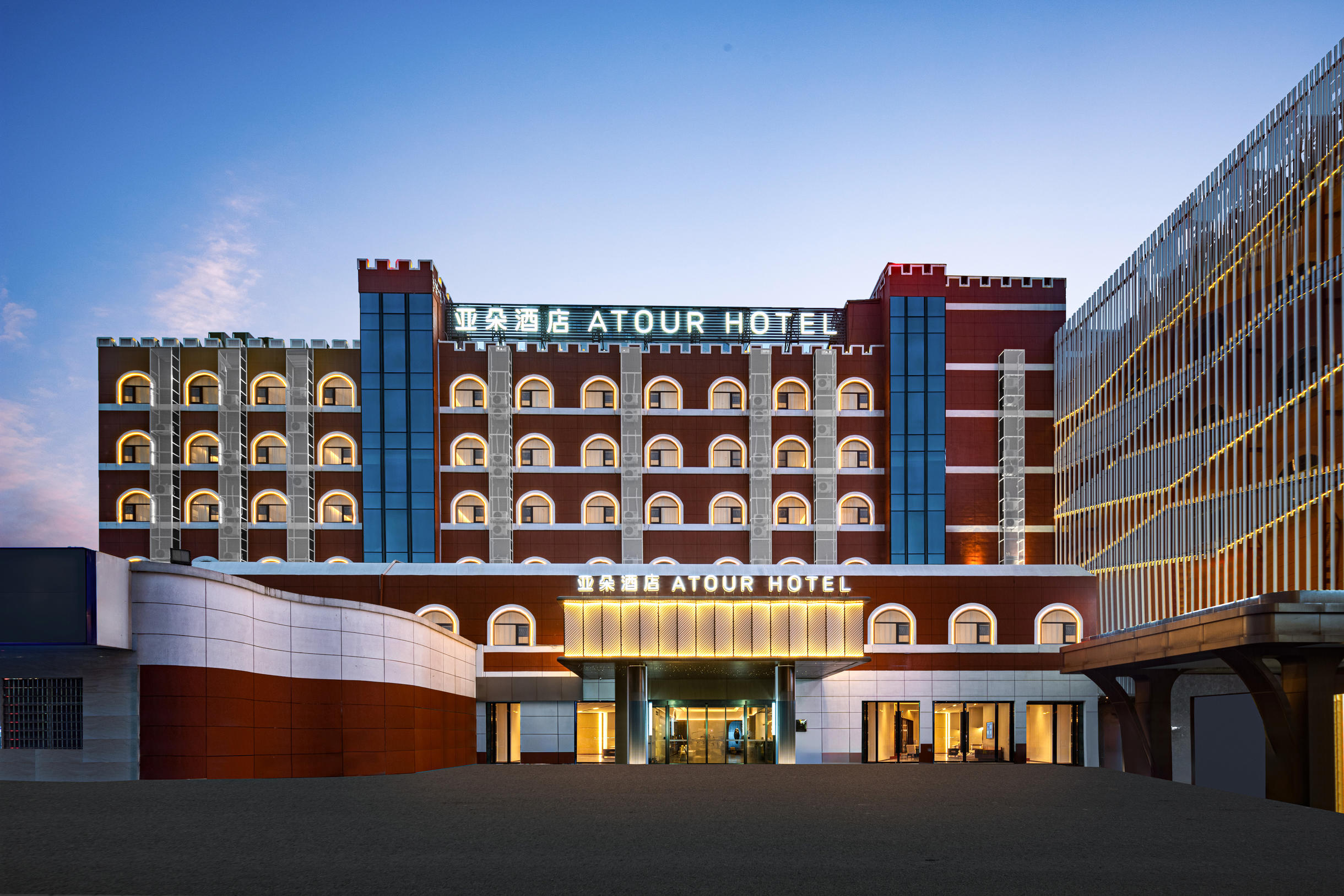 福清清昌大道利桥古街亚朵酒店