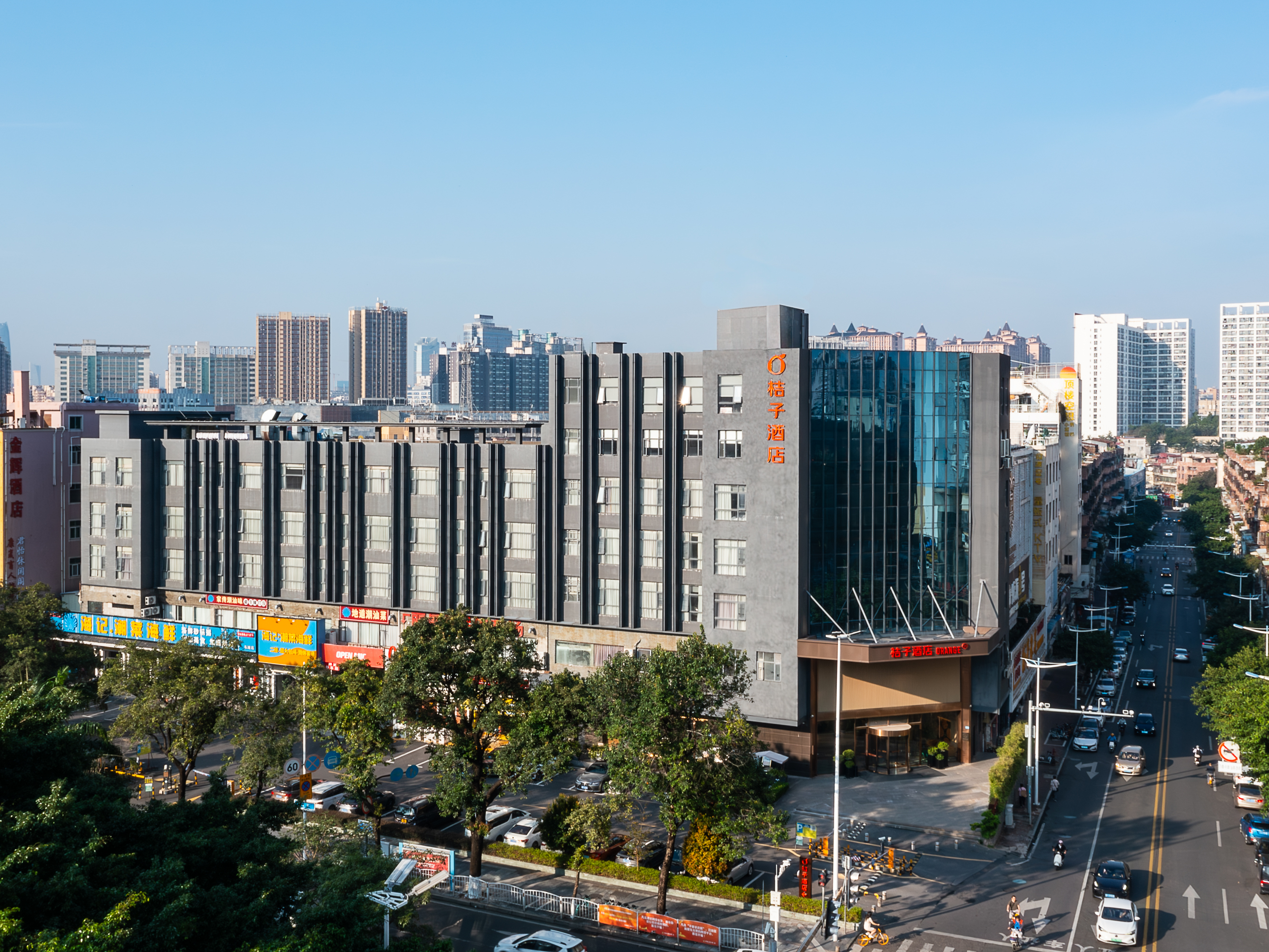 桔子东莞东城万达酒店