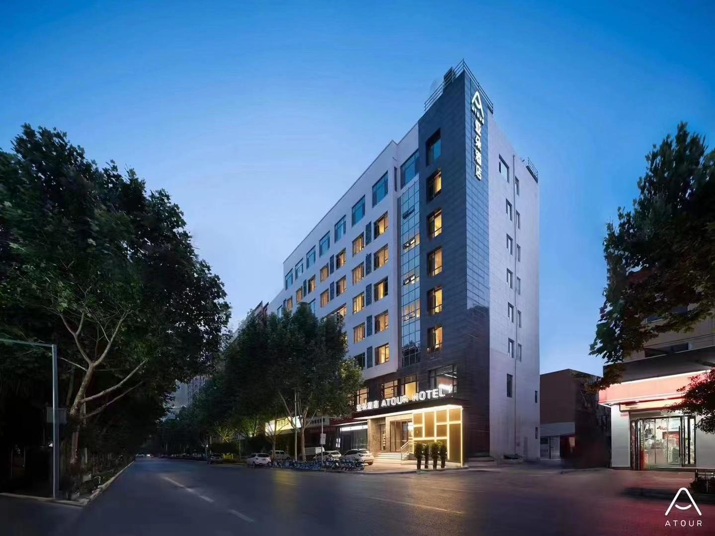 运城博物馆铺安街亚朵酒店