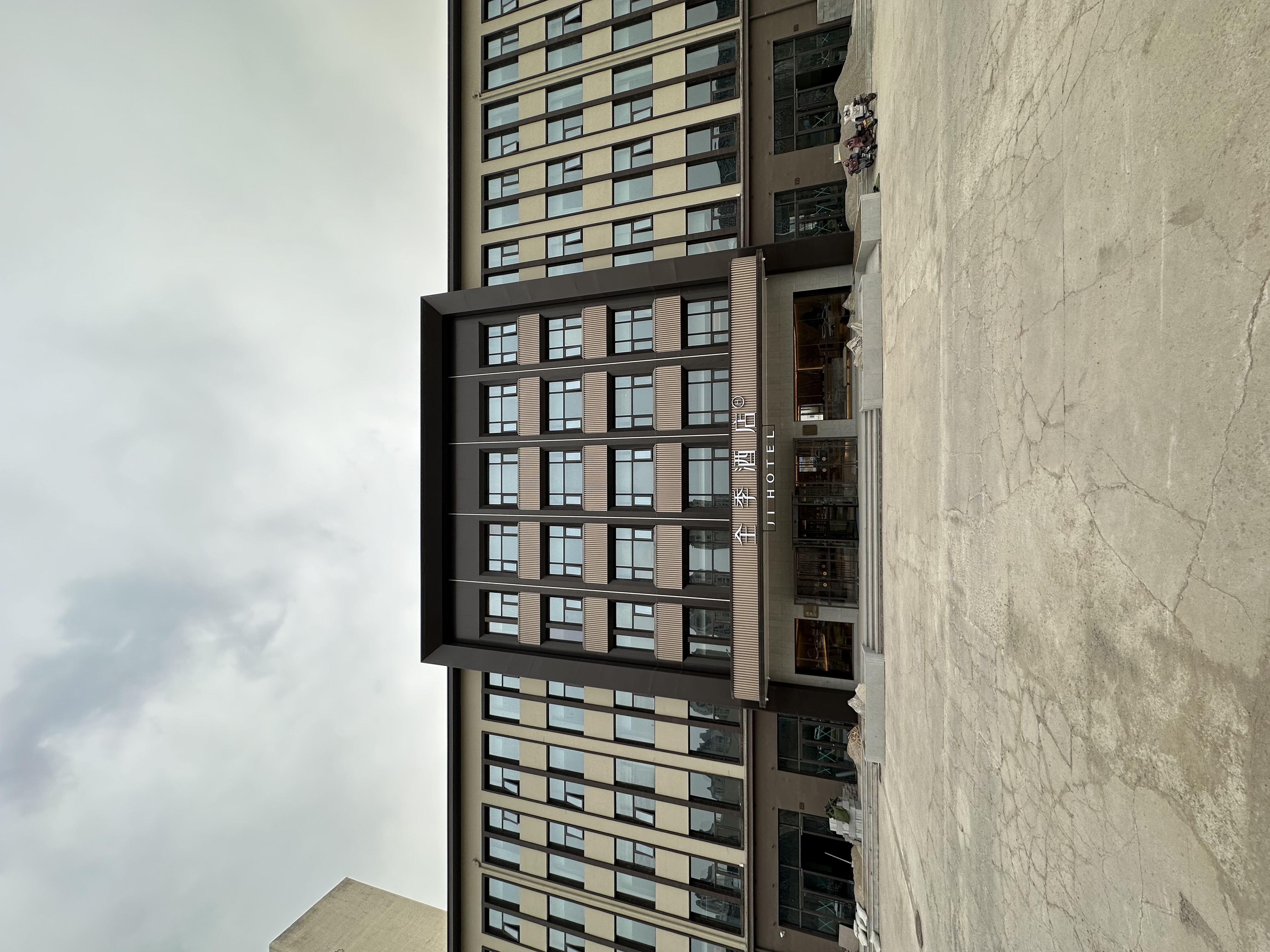 全季天津北辰道地铁站酒店