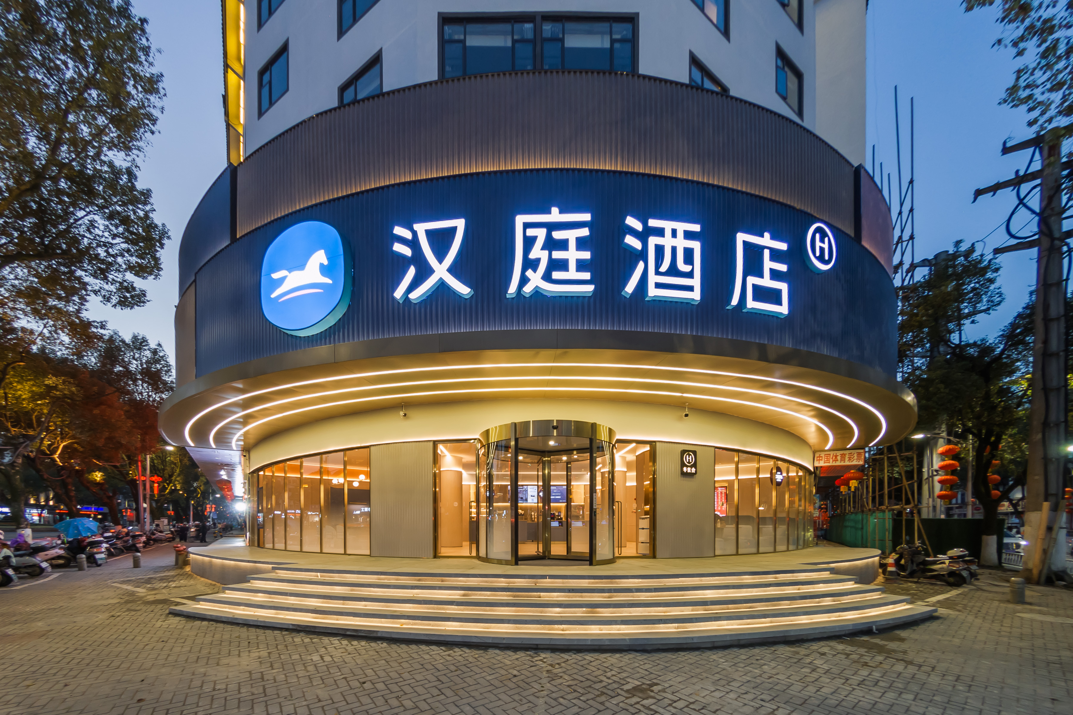 汉庭上饶婺源朱子步行街酒店