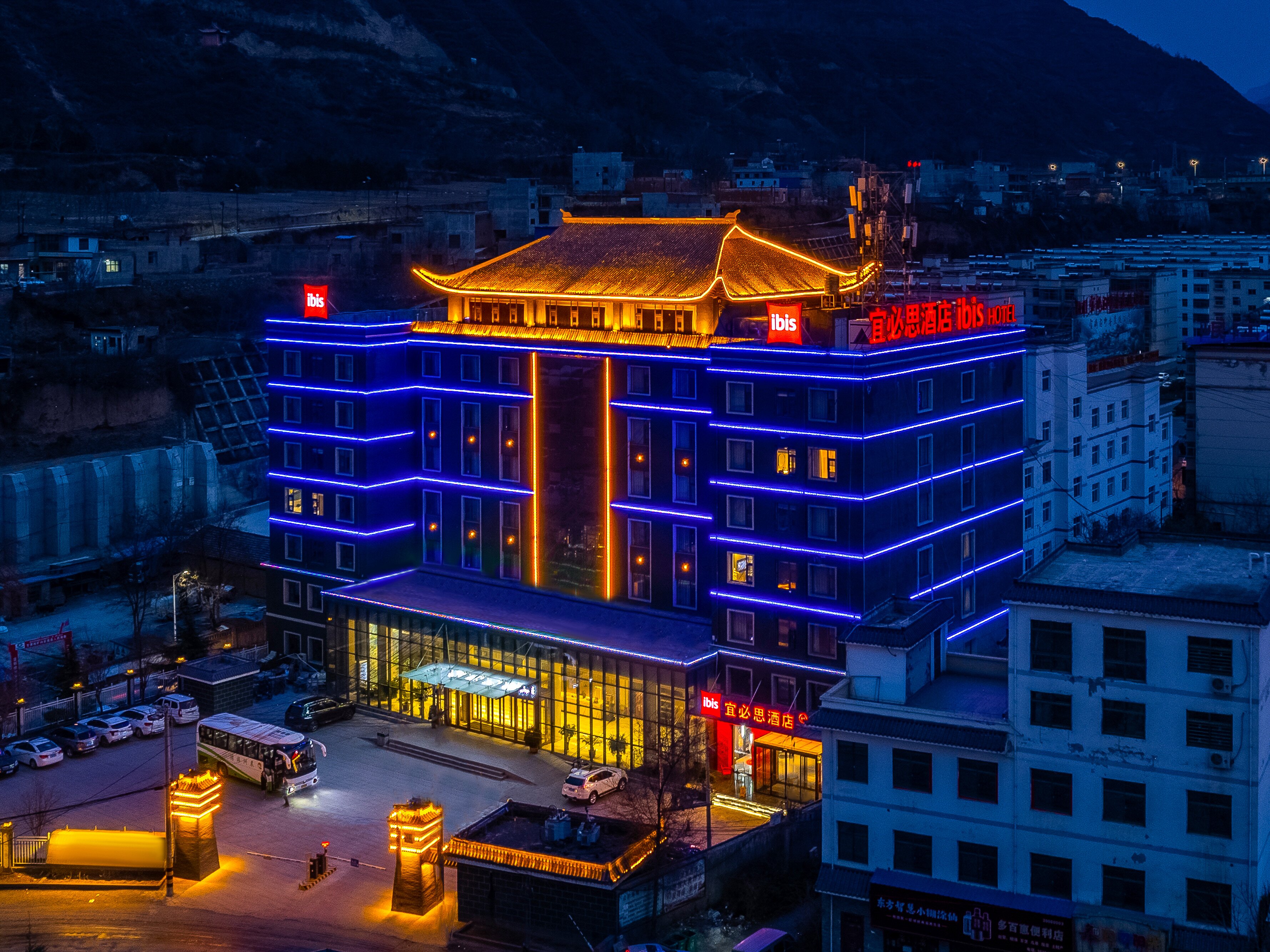 宜必思陇南宕昌官鹅沟酒店