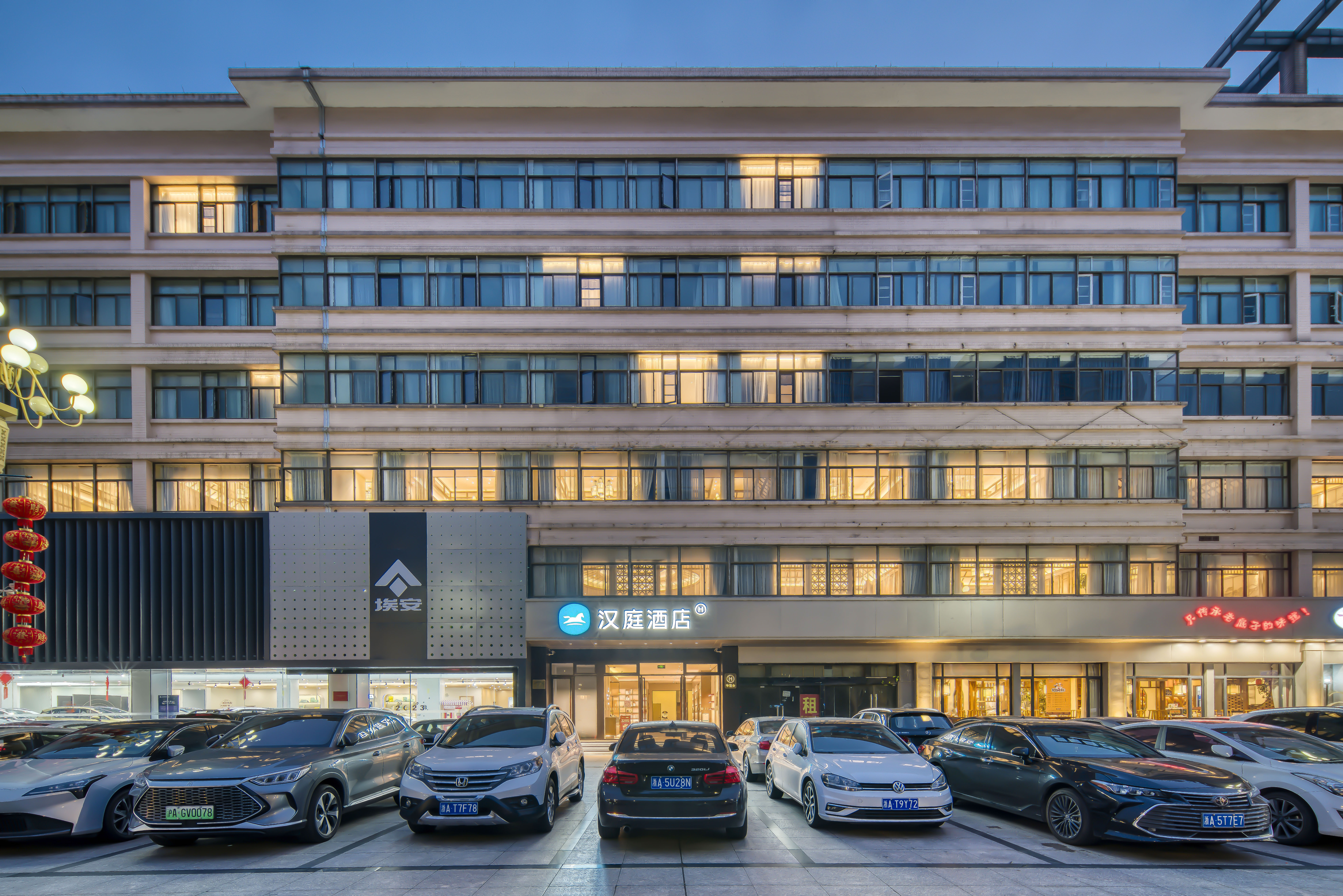 汉庭杭州滨康路地铁站酒店