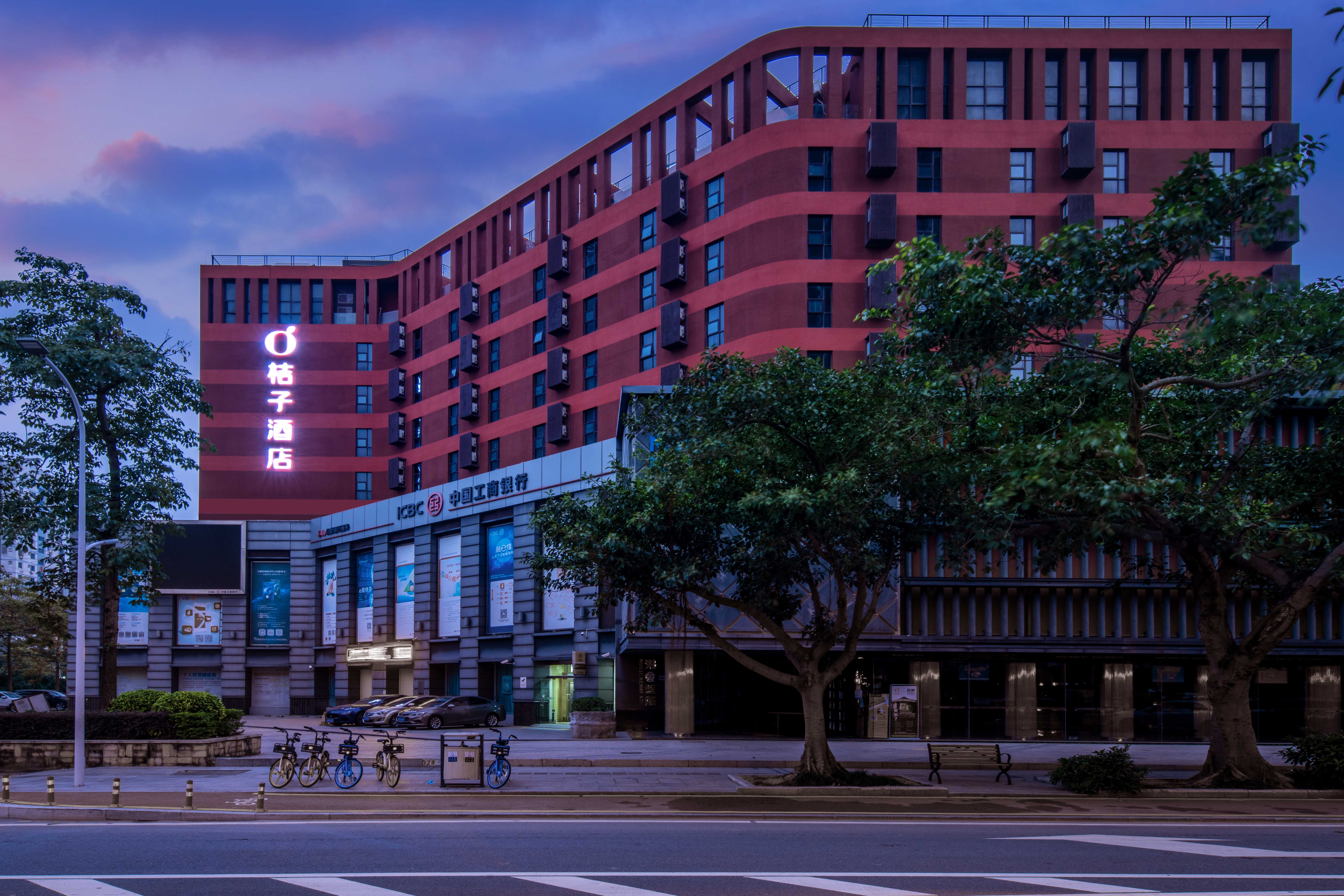 桔子珠海拱北口岸酒店