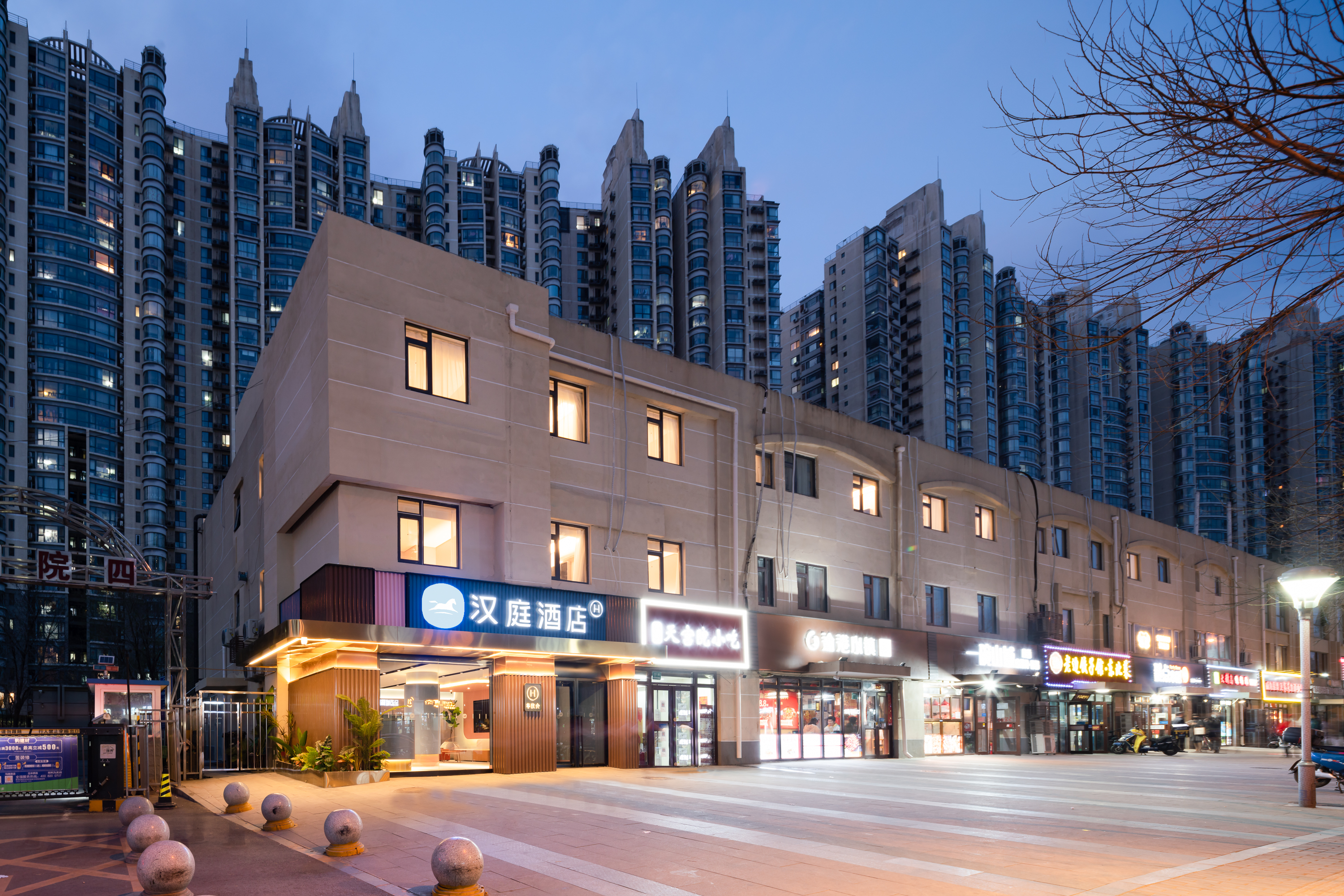 汉庭北京丰台火车站地铁站酒店