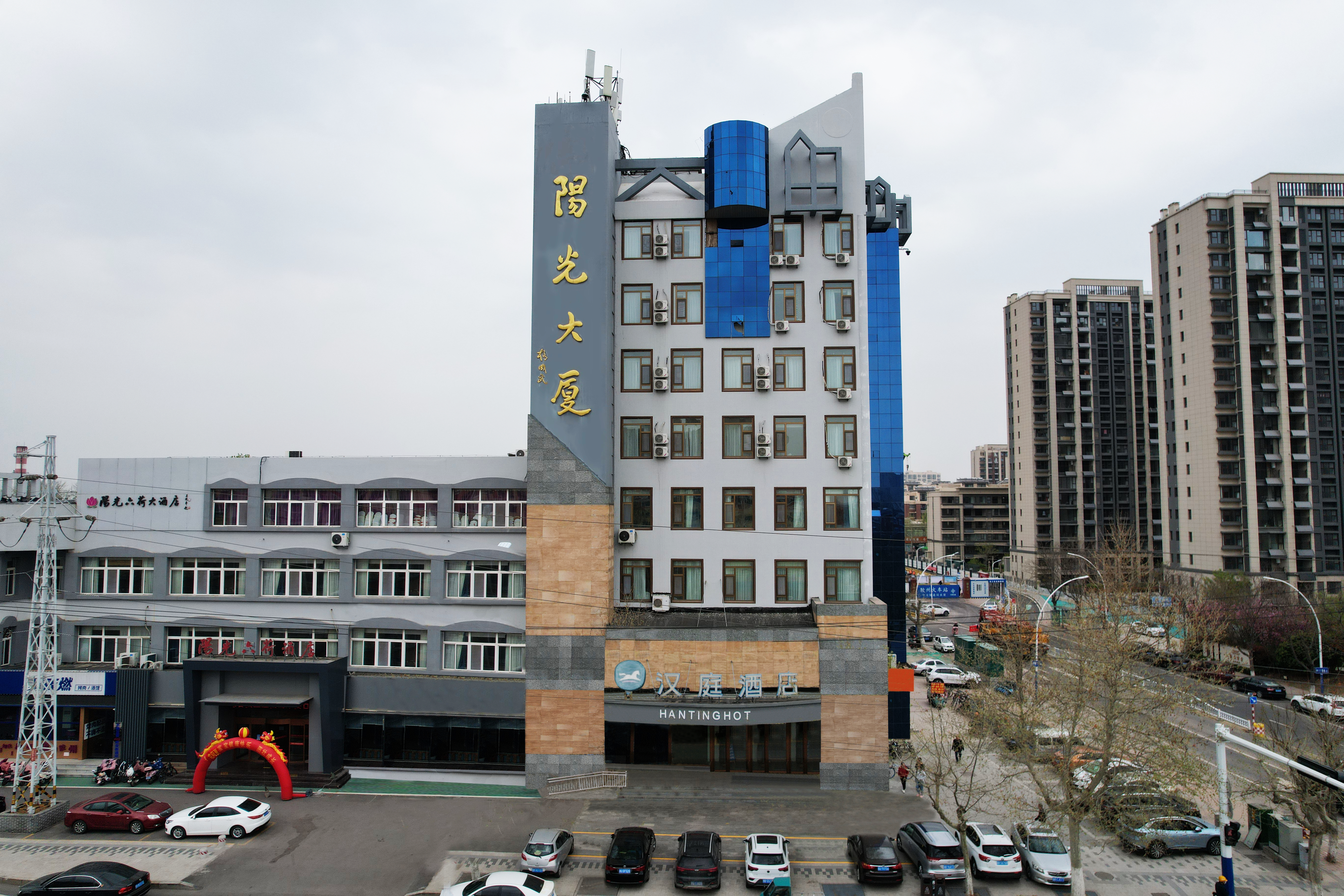 汉庭青岛胶州胶东机场阳光大厦酒店