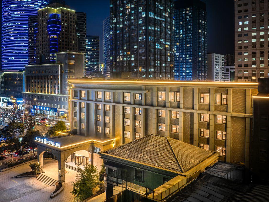 徐州苏宁广场淮海路亚朵S酒店