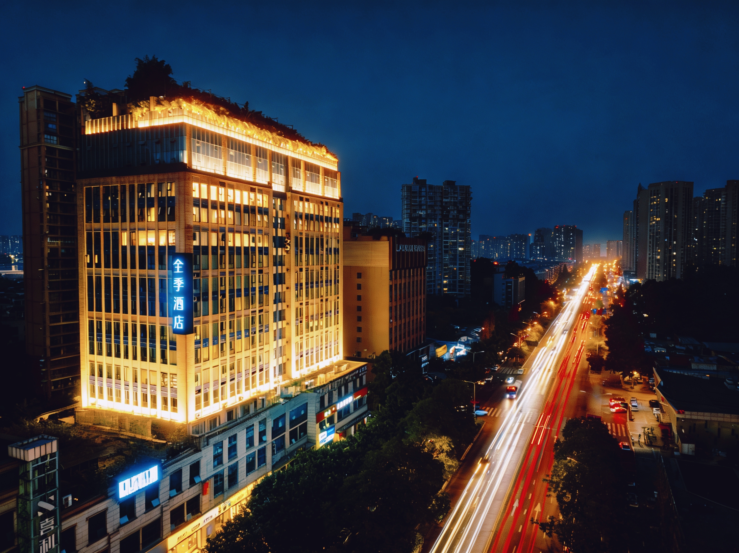 全季乐山市中区世豪美食街酒店