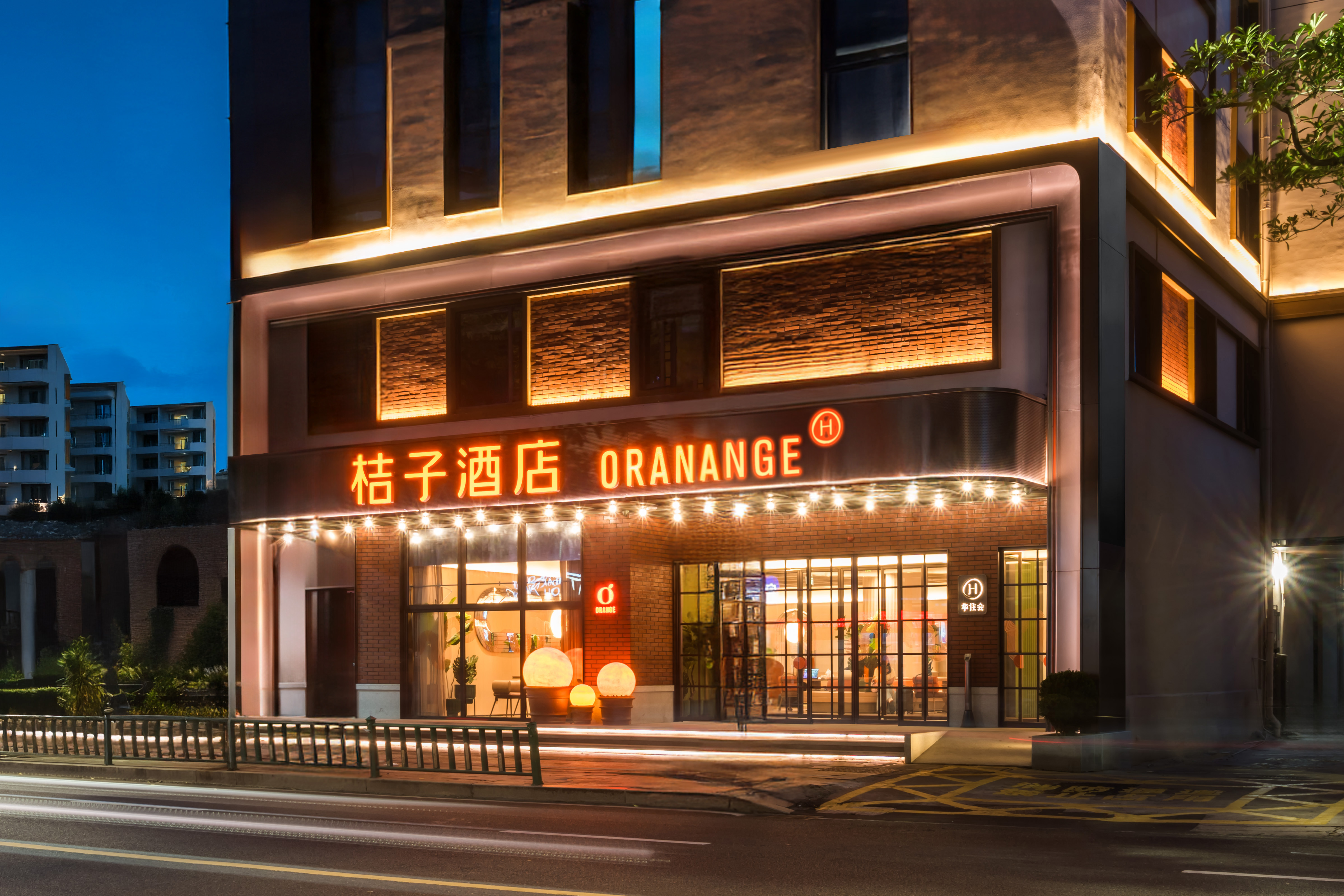 桔子泉州古城九一街酒店