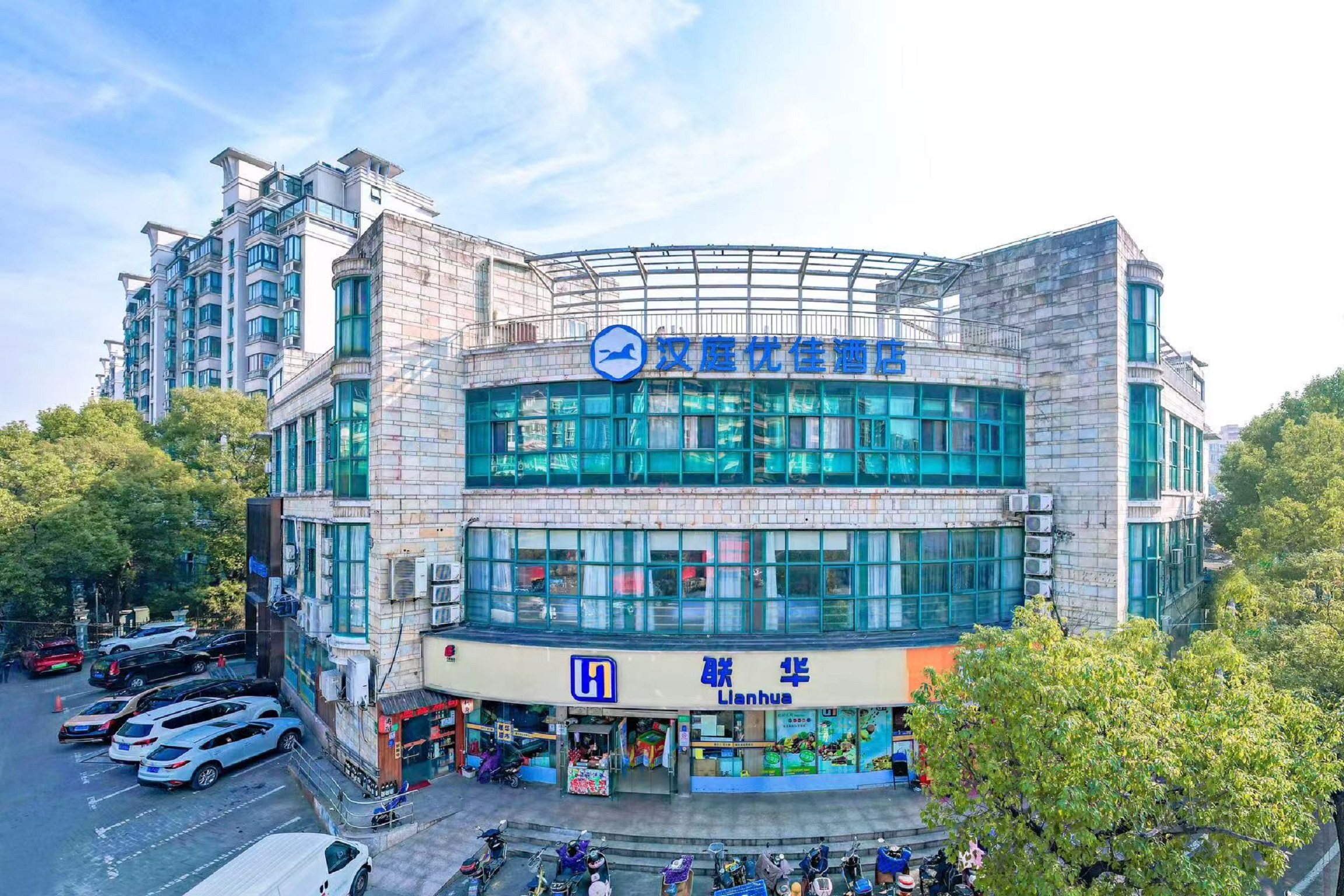 汉庭优佳上海莘庄南广场酒店