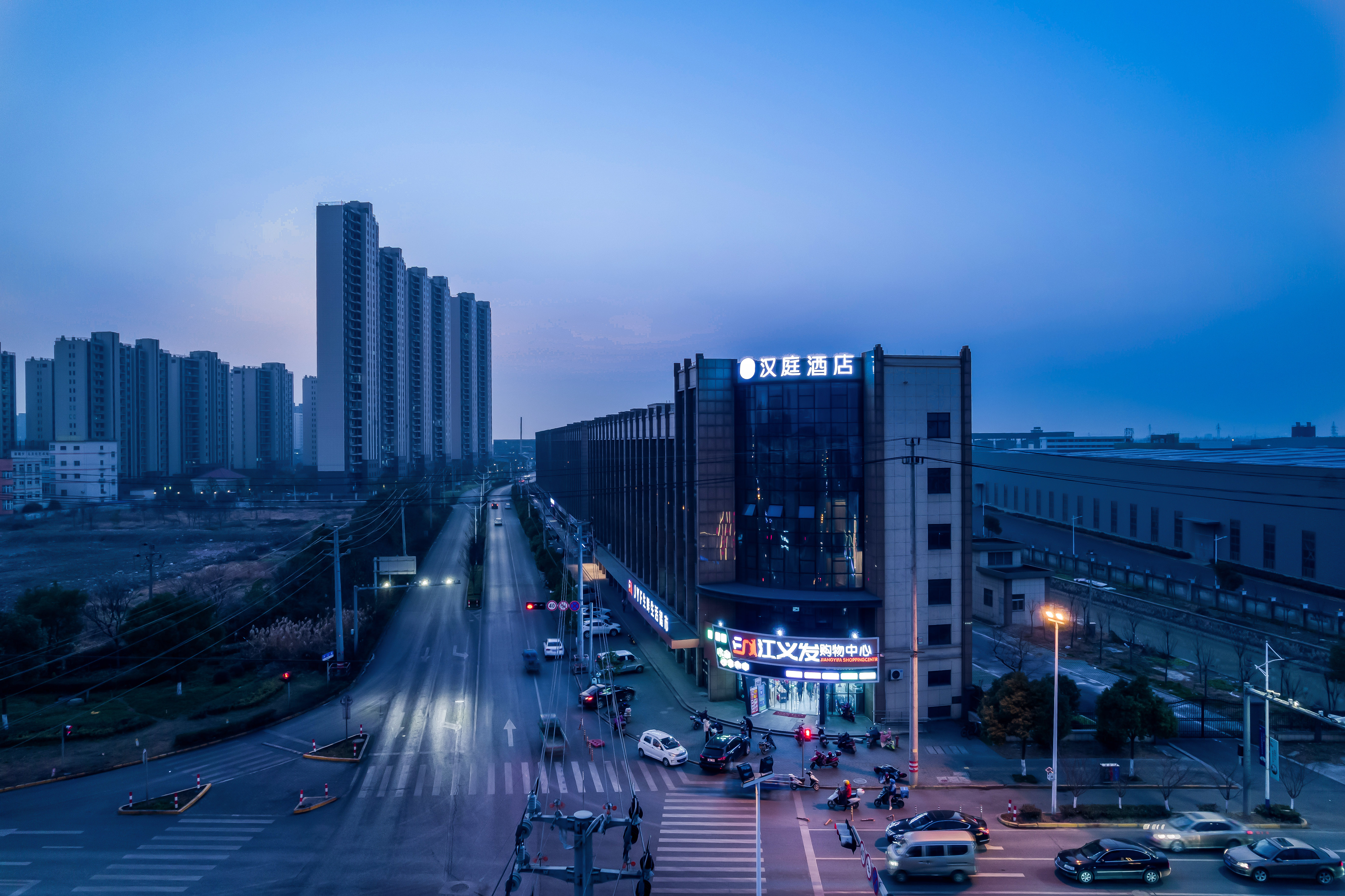 汉庭桐乡崇福酒店