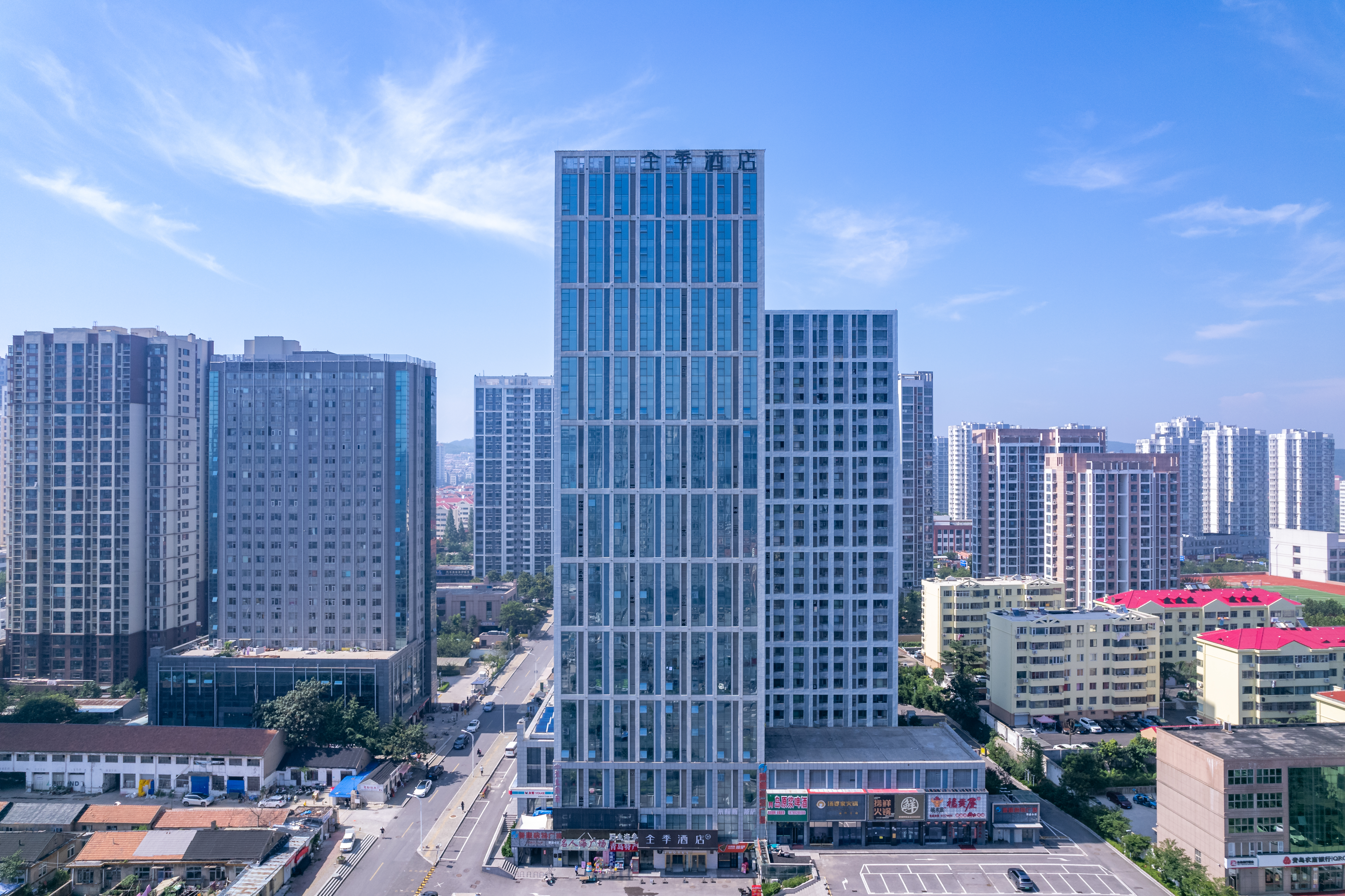 全季青岛西海岸金沙滩酒店